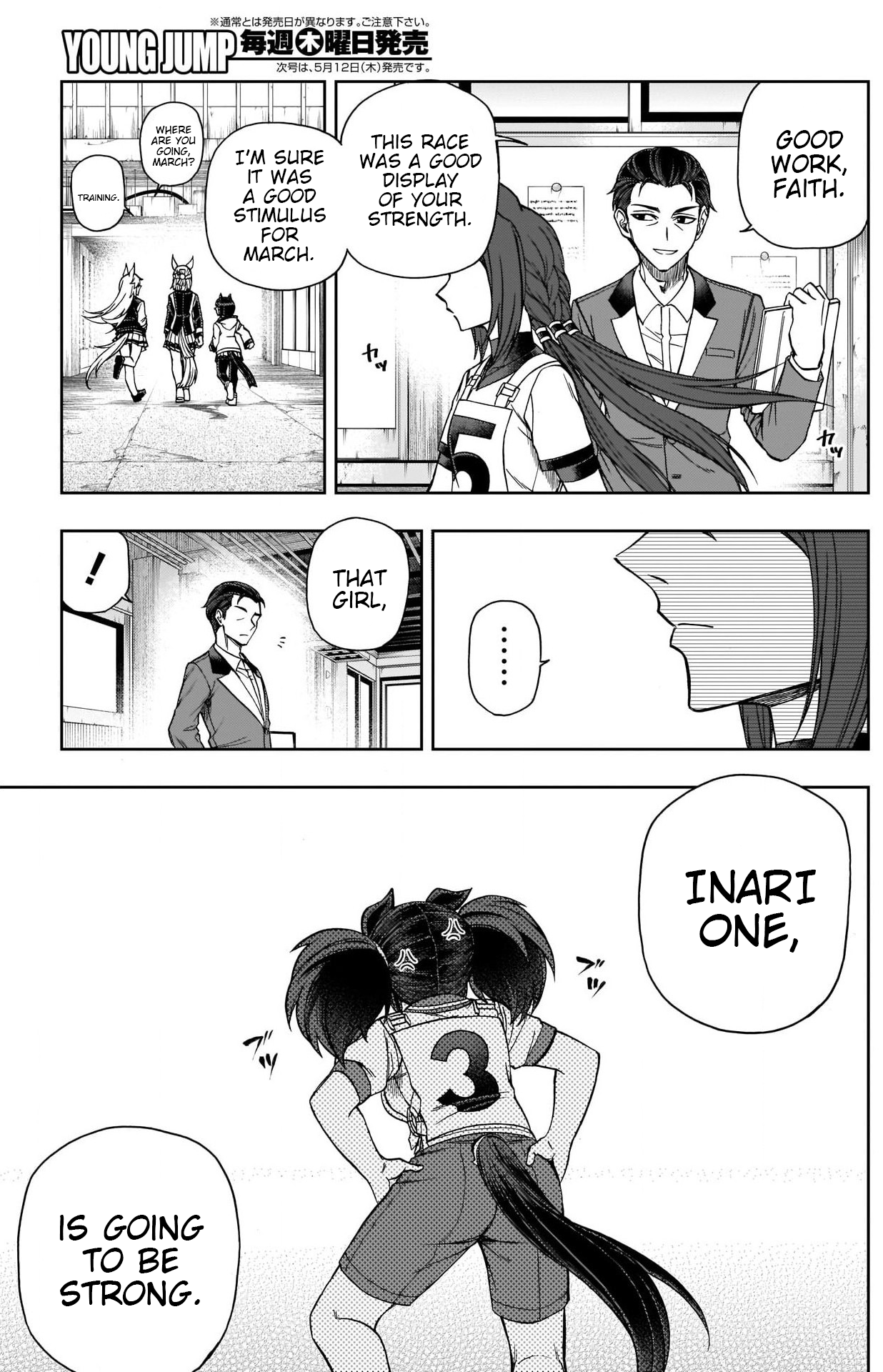 Read Uma Musume Cinderella Gray ENGLISH Manga Online