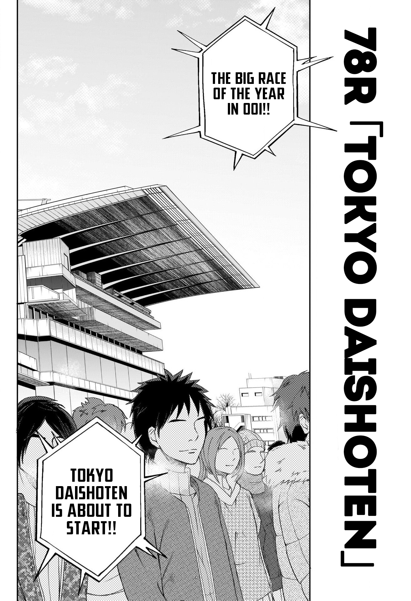 Read Uma Musume Cinderella Gray ENGLISH Manga Online