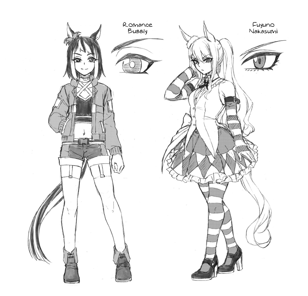 Read Uma Musume Cinderella Gray ENGLISH Manga Online