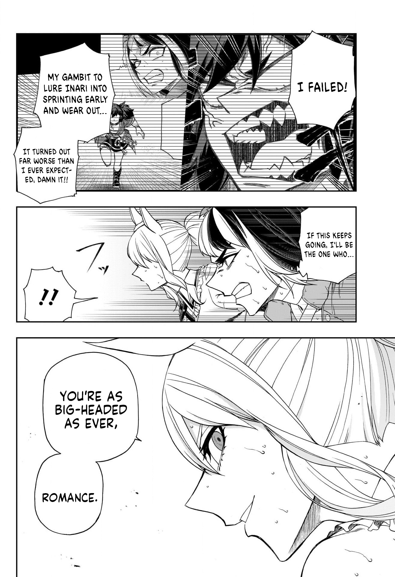 Read Uma Musume Cinderella Gray ENGLISH Manga Online