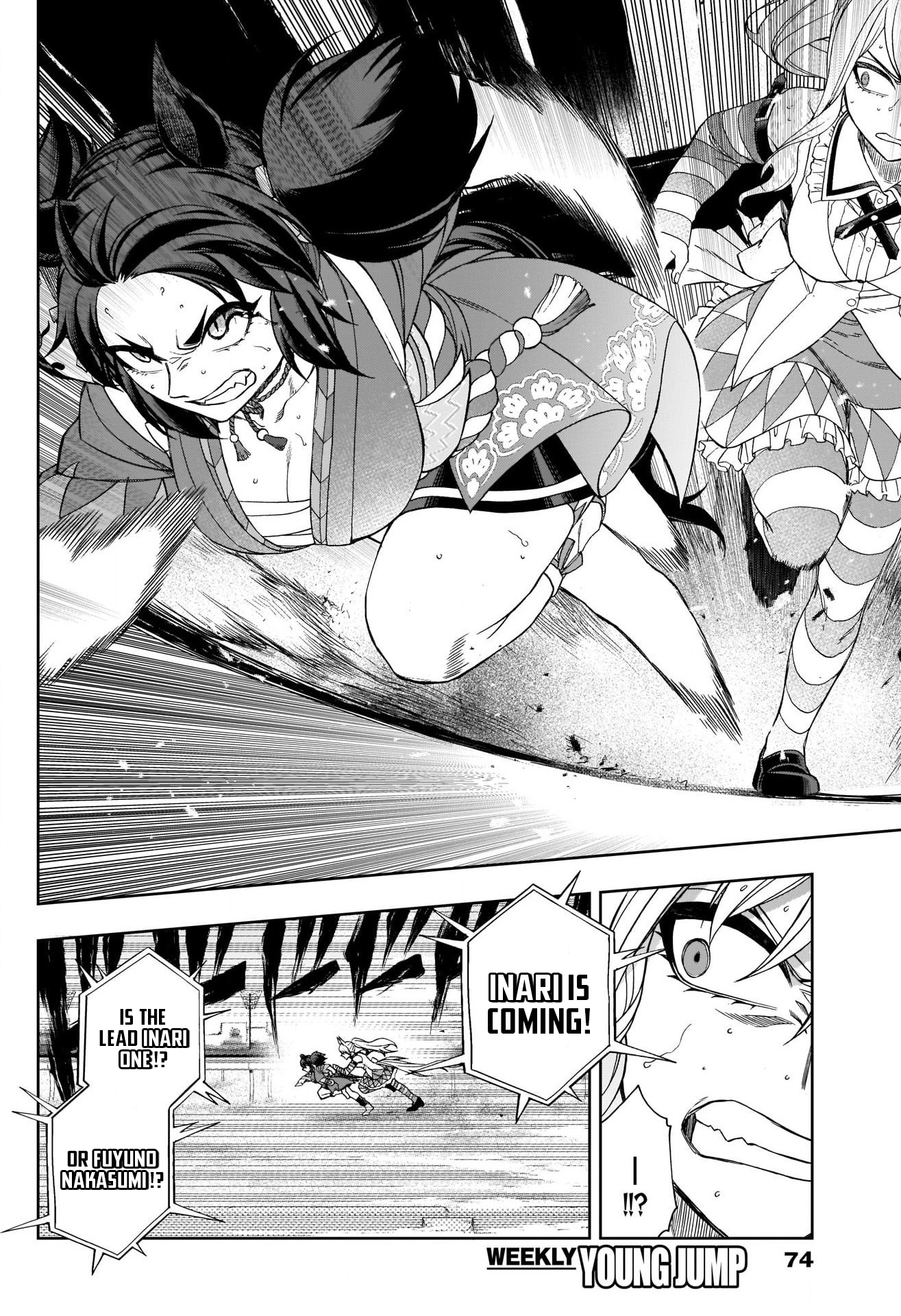 Read Uma Musume Cinderella Gray ENGLISH Manga Online