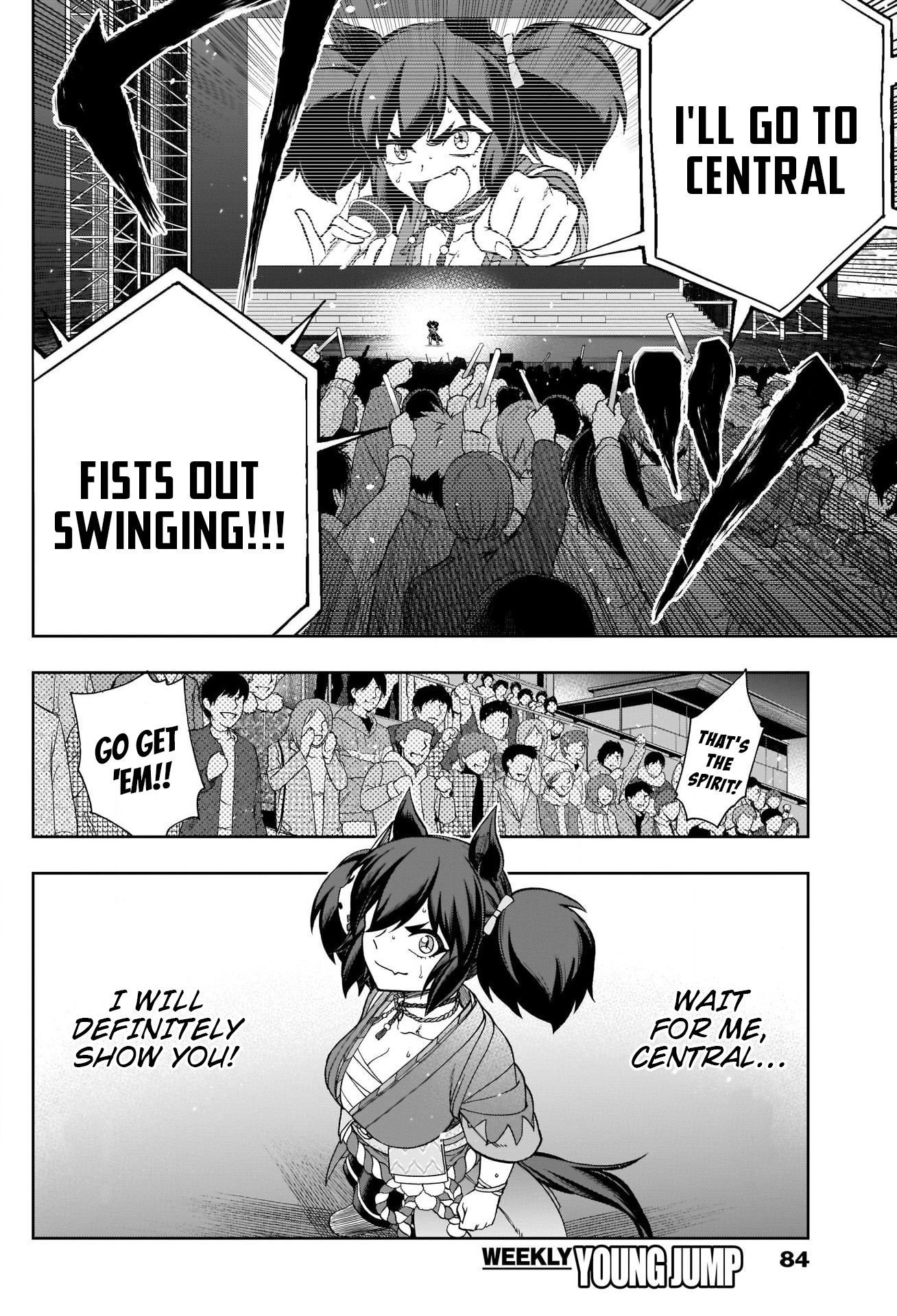 Read Uma Musume Cinderella Gray ENGLISH Manga Online