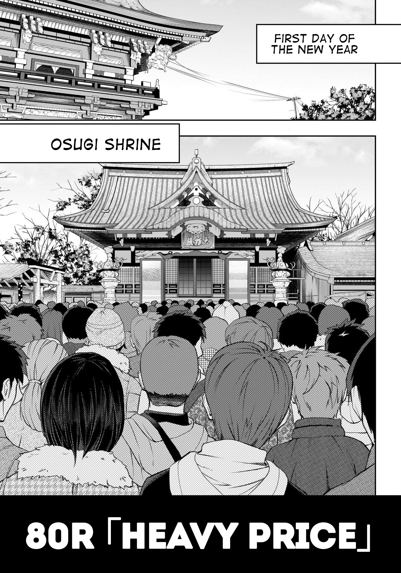 Read Uma Musume Cinderella Gray ENGLISH Manga Online