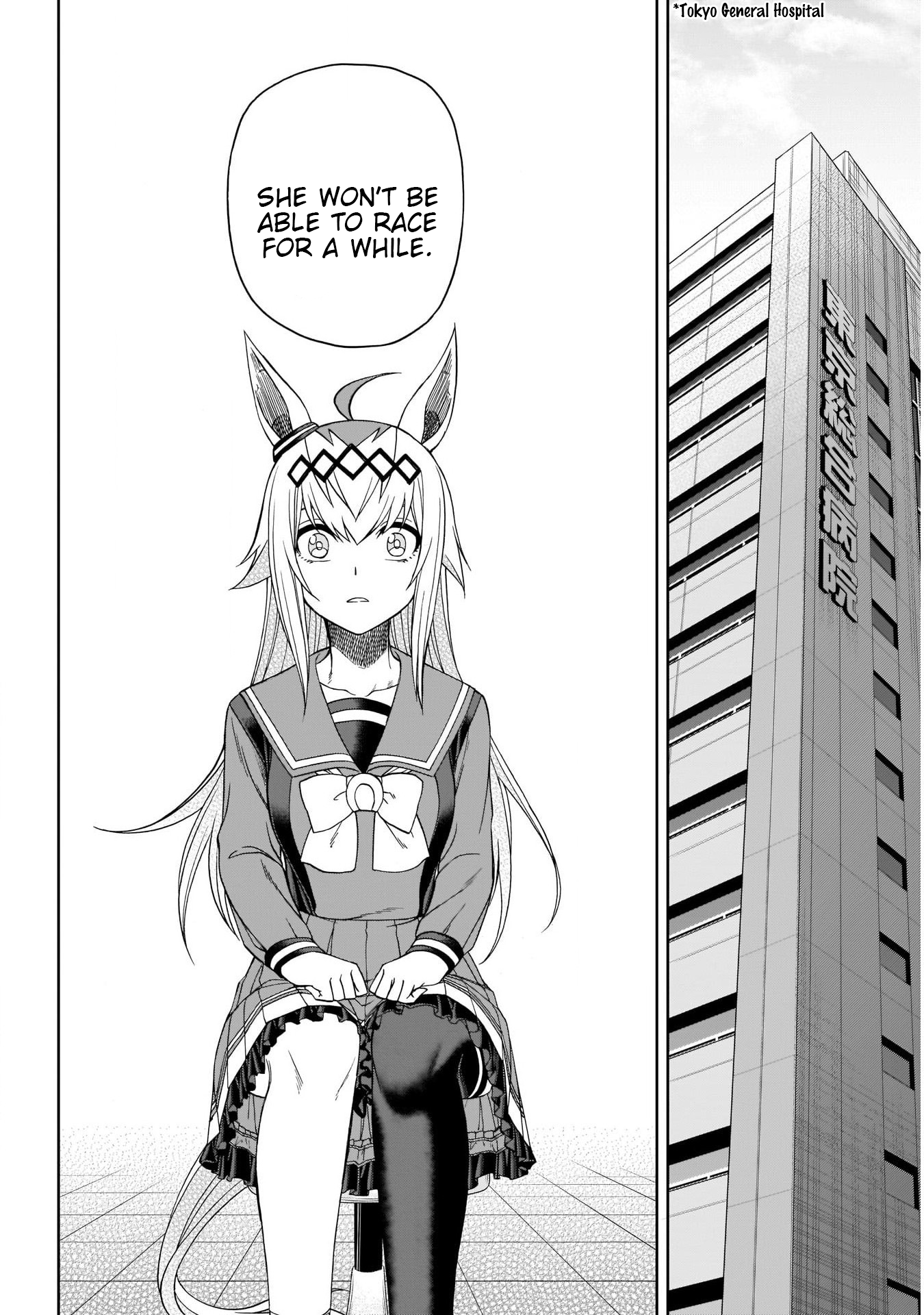 Read Uma Musume Cinderella Gray ENGLISH Manga Online