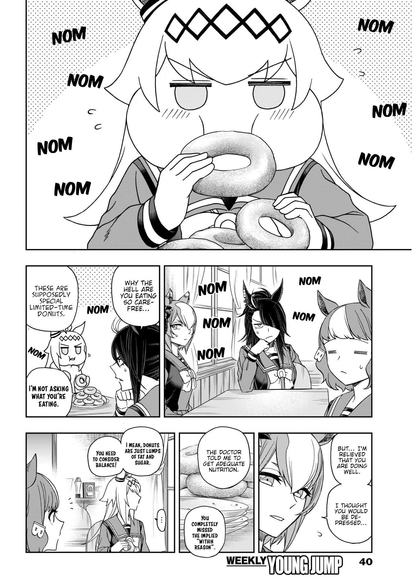 Read Uma Musume Cinderella Gray ENGLISH Manga Online
