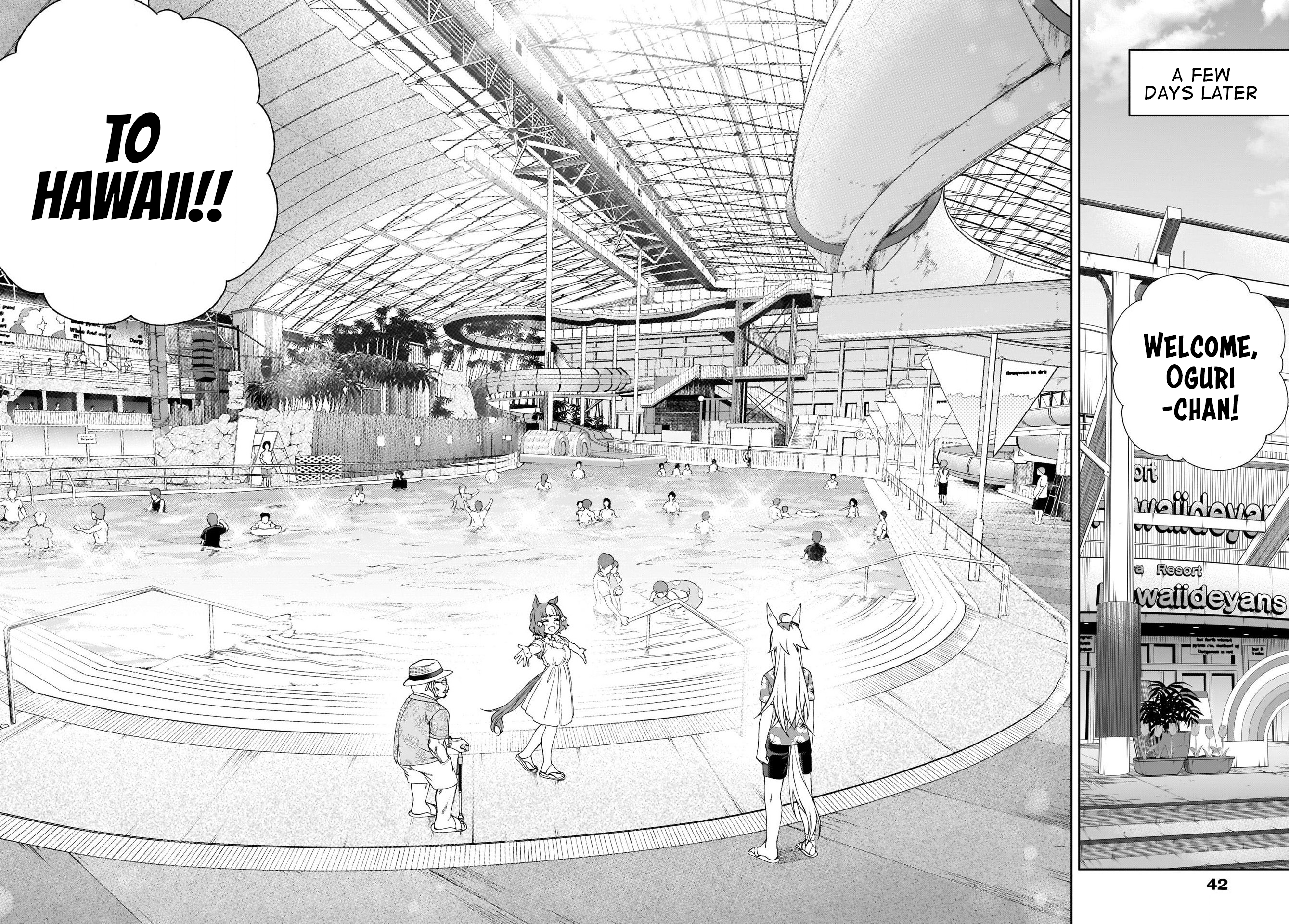 Read Uma Musume Cinderella Gray ENGLISH Manga Online