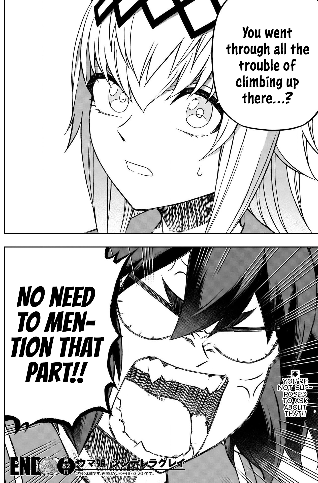 Read Uma Musume Cinderella Gray ENGLISH Manga Online