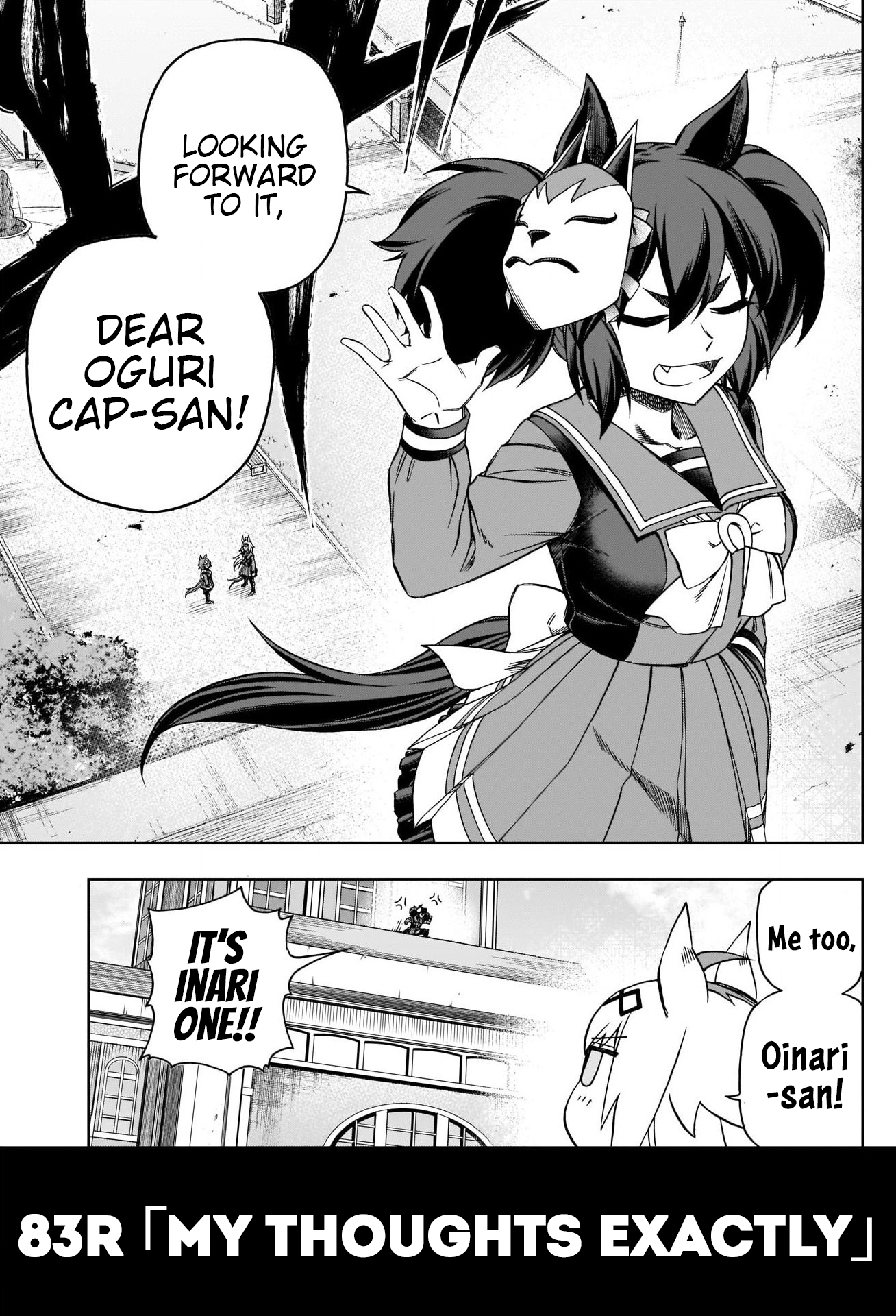 Read Uma Musume Cinderella Gray ENGLISH Manga Online
