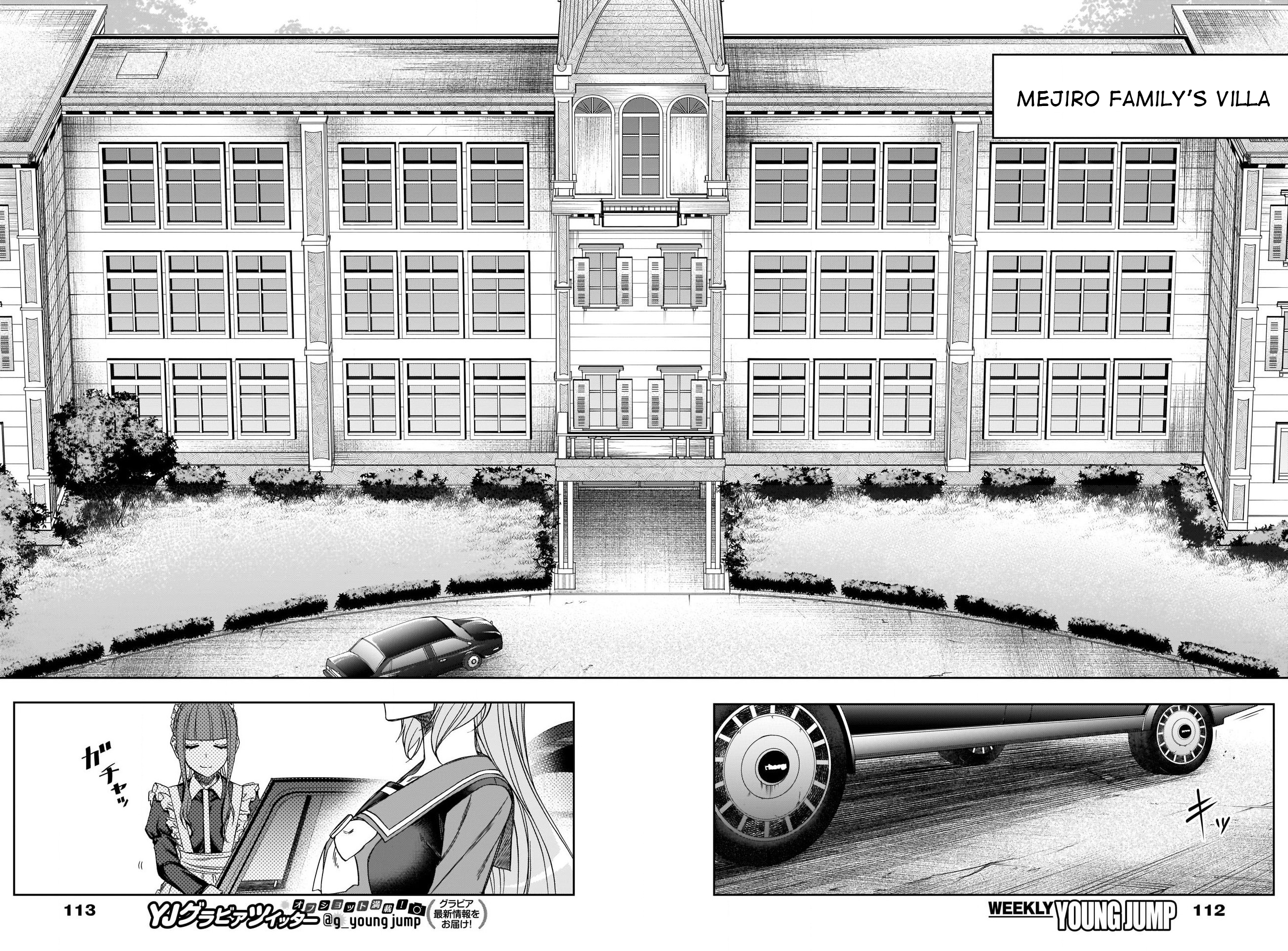 Read Uma Musume Cinderella Gray ENGLISH Manga Online