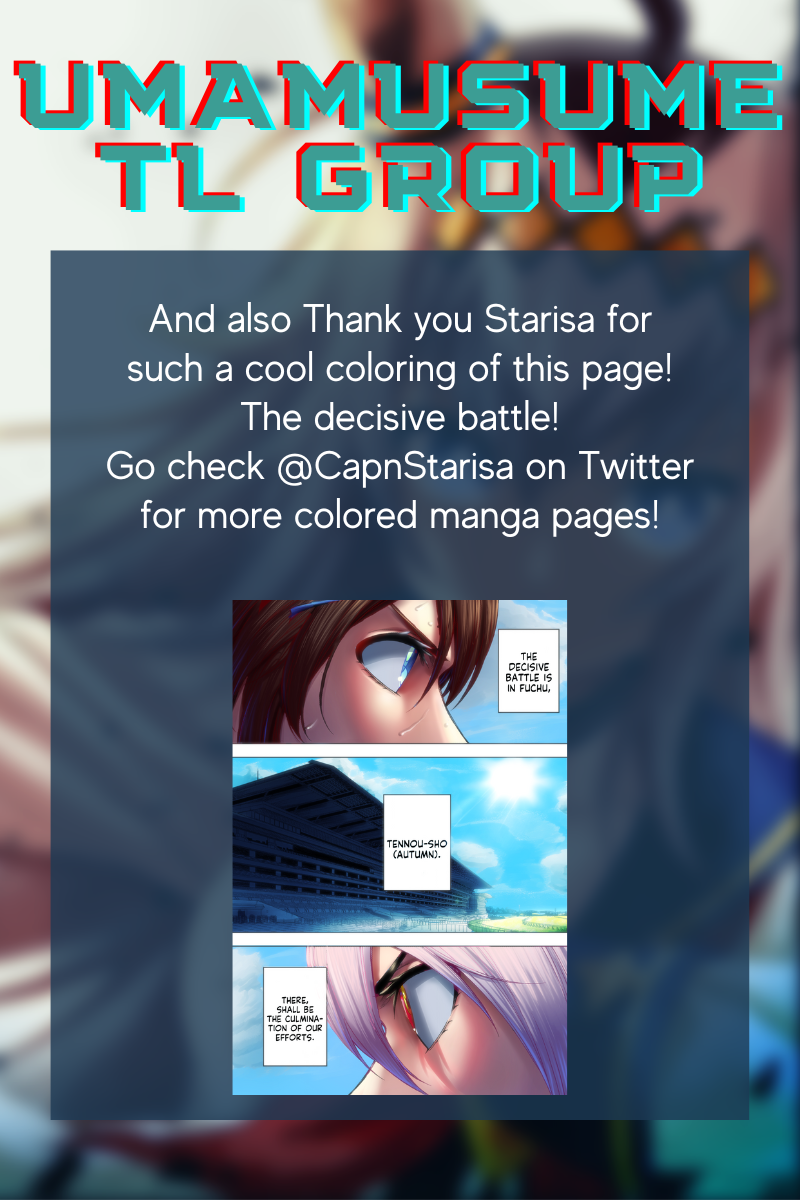 Read Uma Musume Cinderella Gray ENGLISH Manga Online