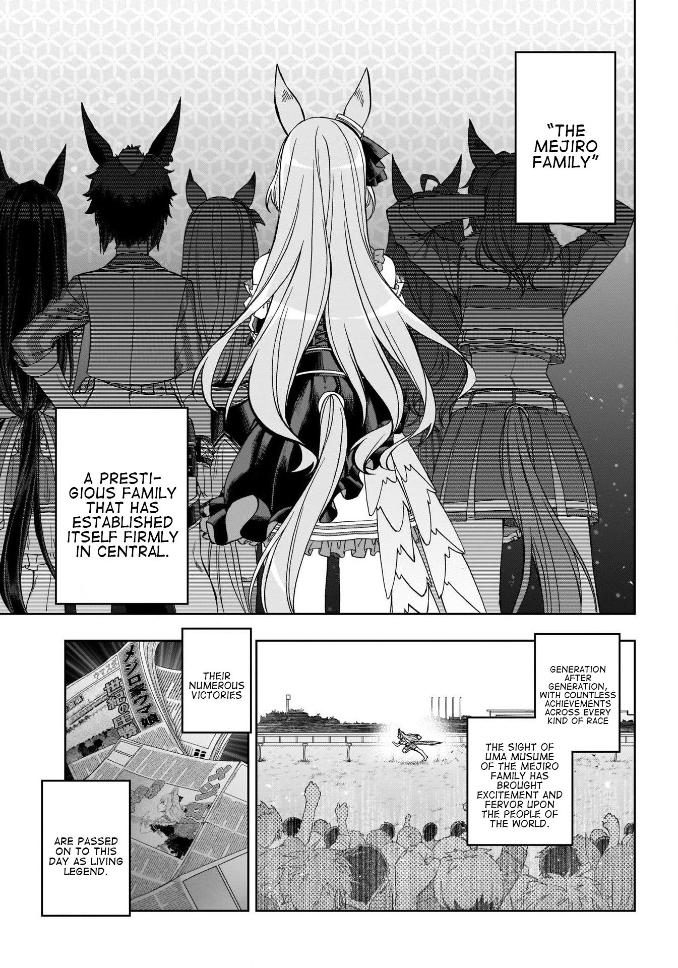 Read Uma Musume Cinderella Gray ENGLISH Manga Online