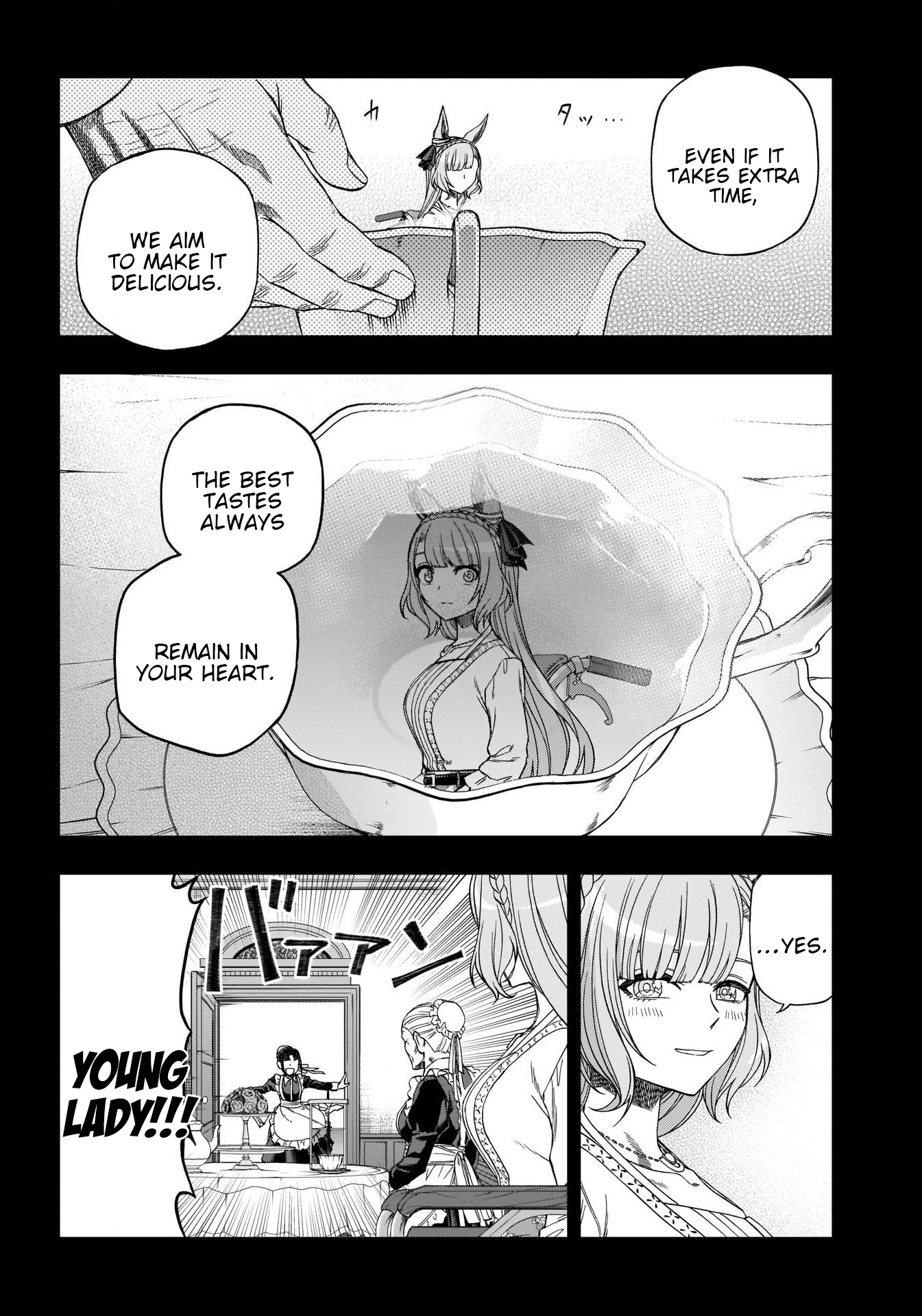 Read Uma Musume Cinderella Gray ENGLISH Manga Online