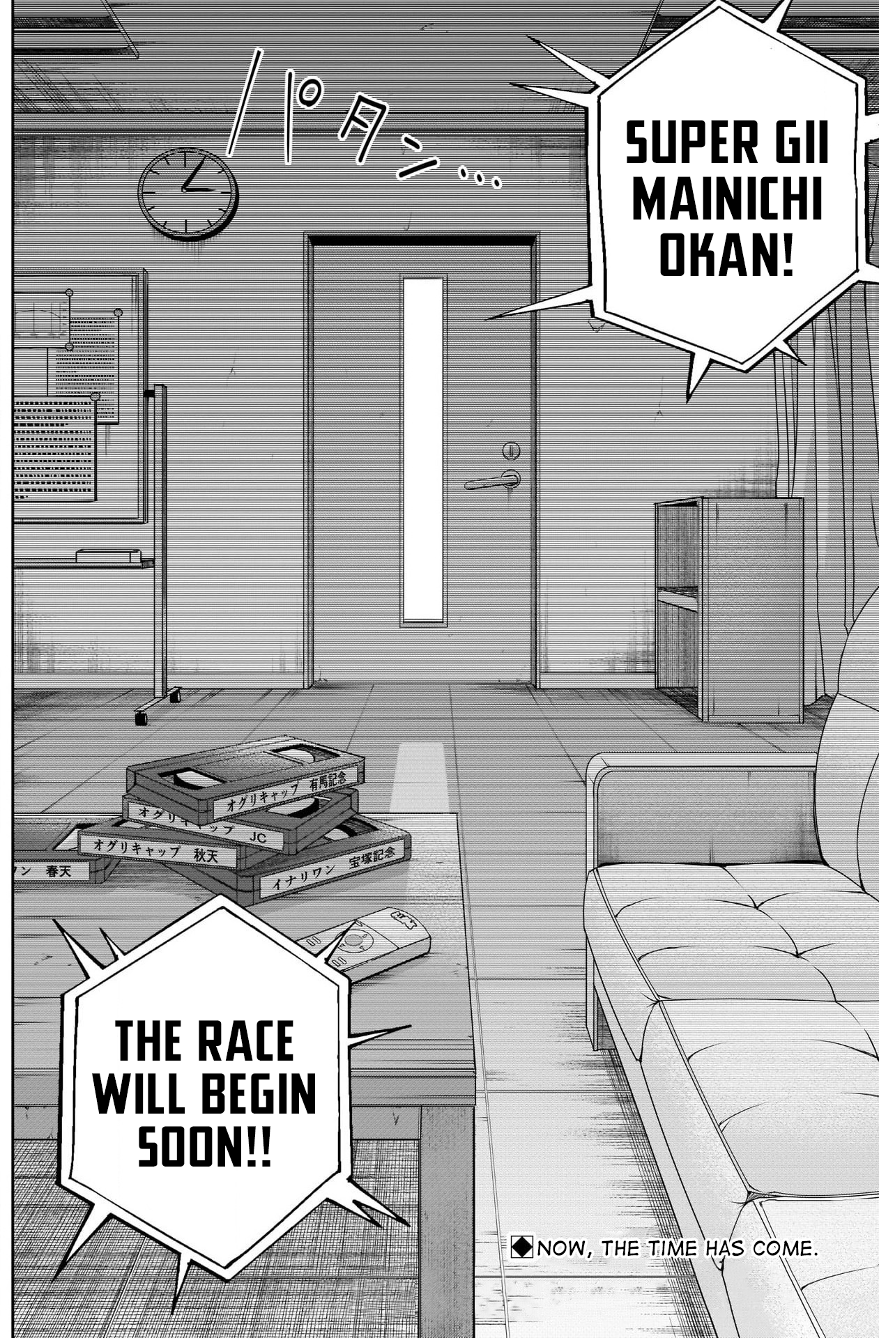 Read Uma Musume Cinderella Gray ENGLISH Manga Online