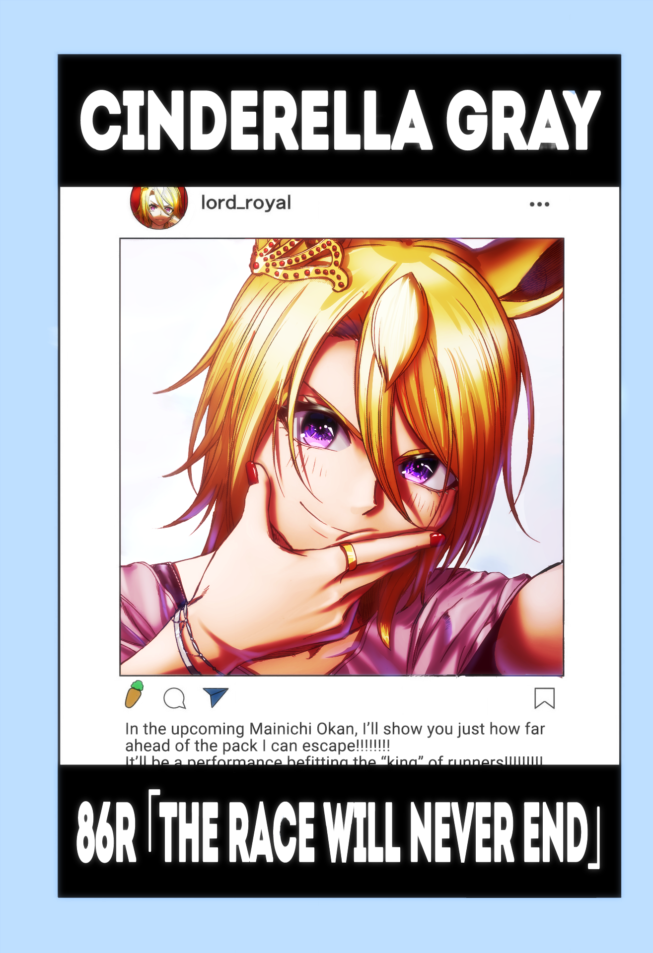 Read Uma Musume Cinderella Gray ENGLISH Manga Online