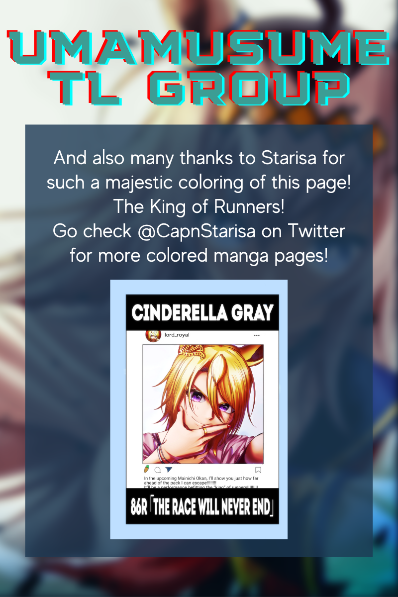 Read Uma Musume Cinderella Gray ENGLISH Manga Online