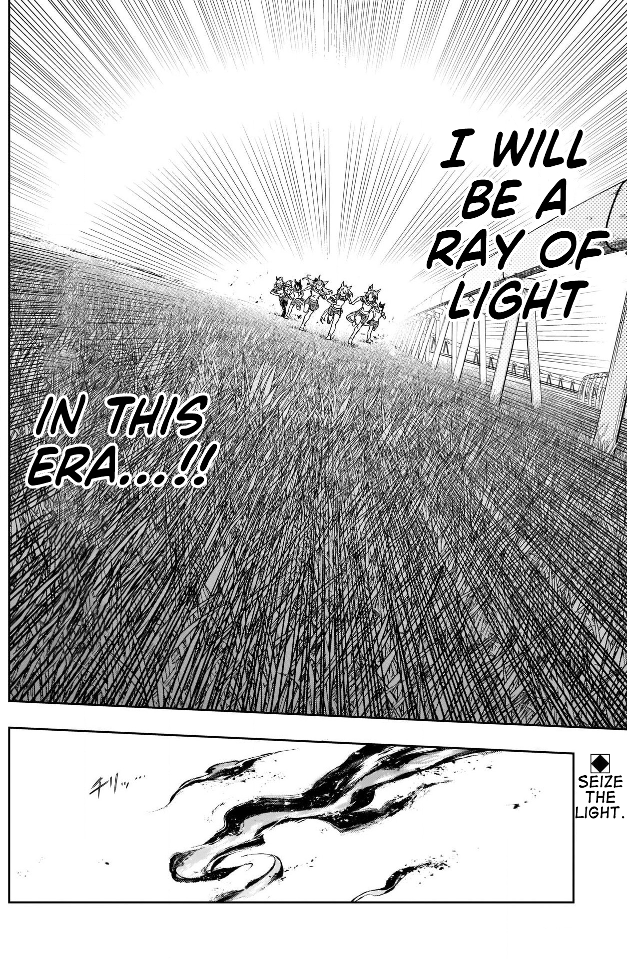 Read Uma Musume Cinderella Gray ENGLISH Manga Online