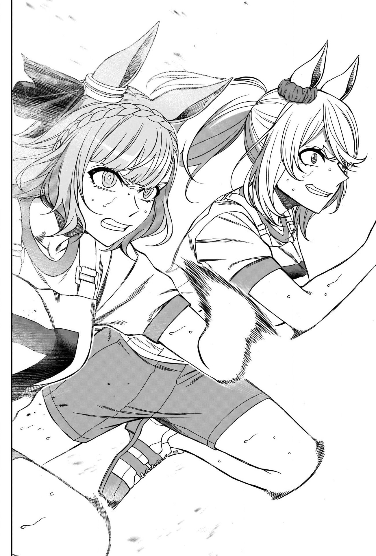 Read Uma Musume Cinderella Gray ENGLISH Manga Online