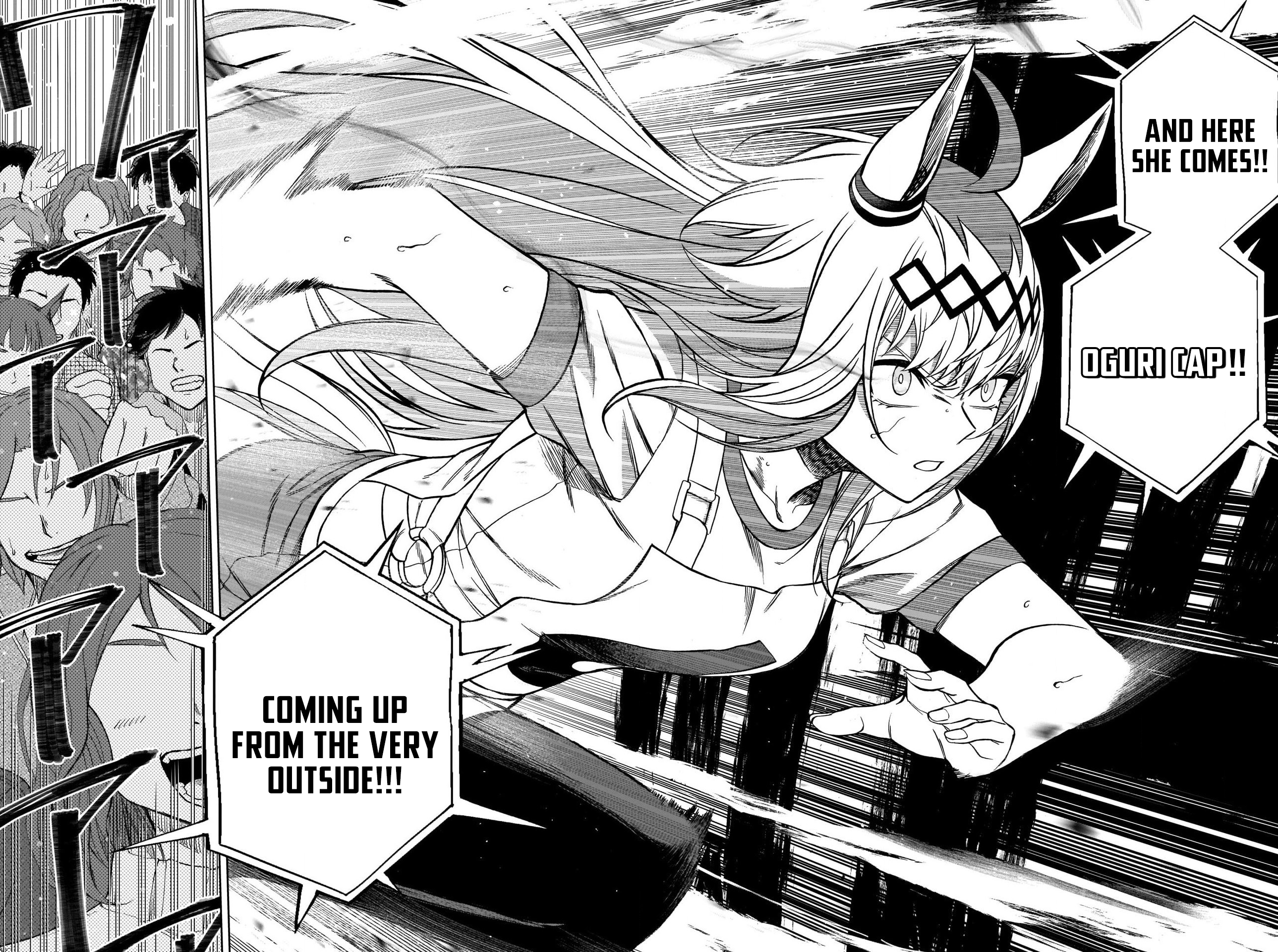 Read Uma Musume Cinderella Gray ENGLISH Manga Online