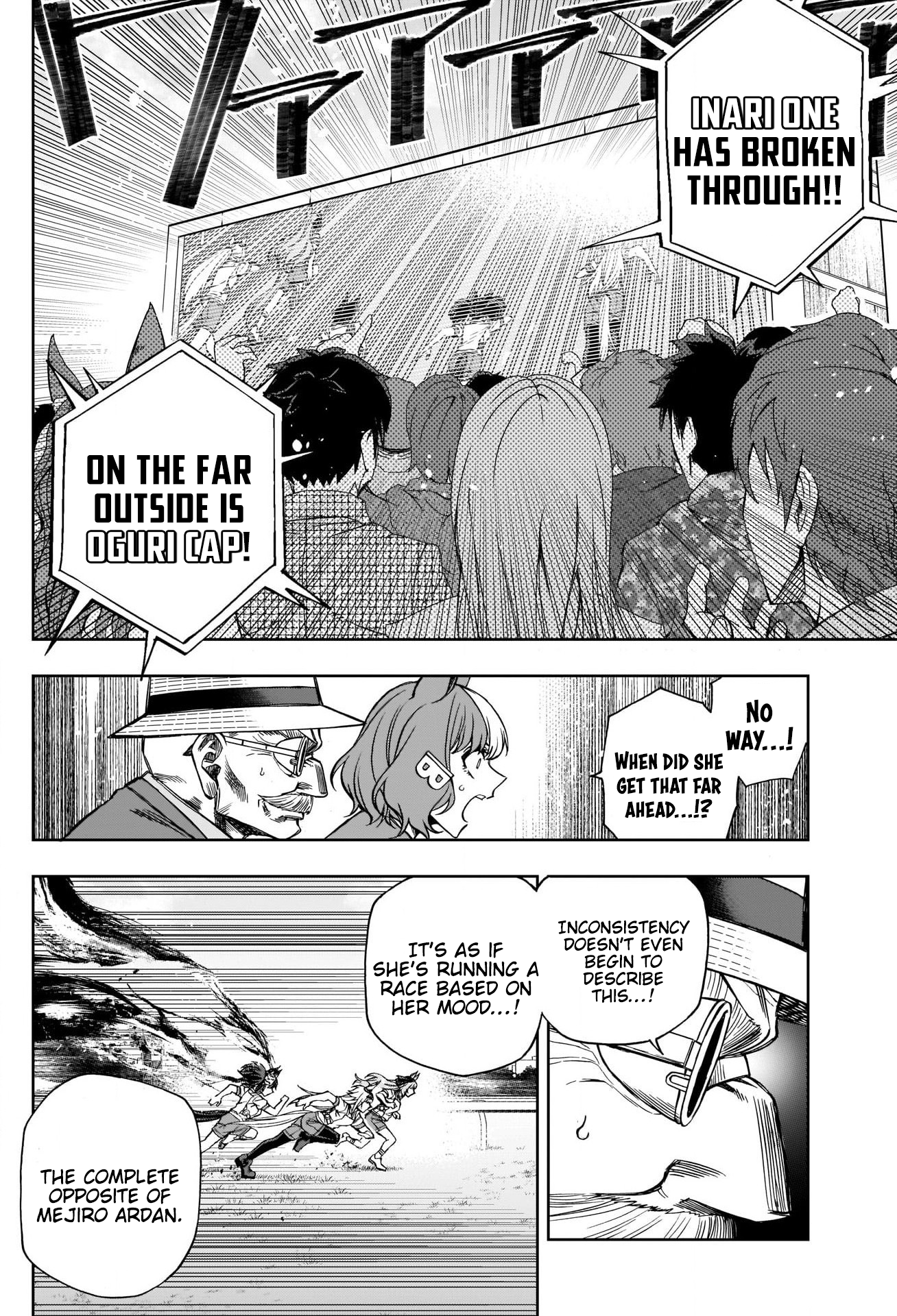 Read Uma Musume Cinderella Gray ENGLISH Manga Online