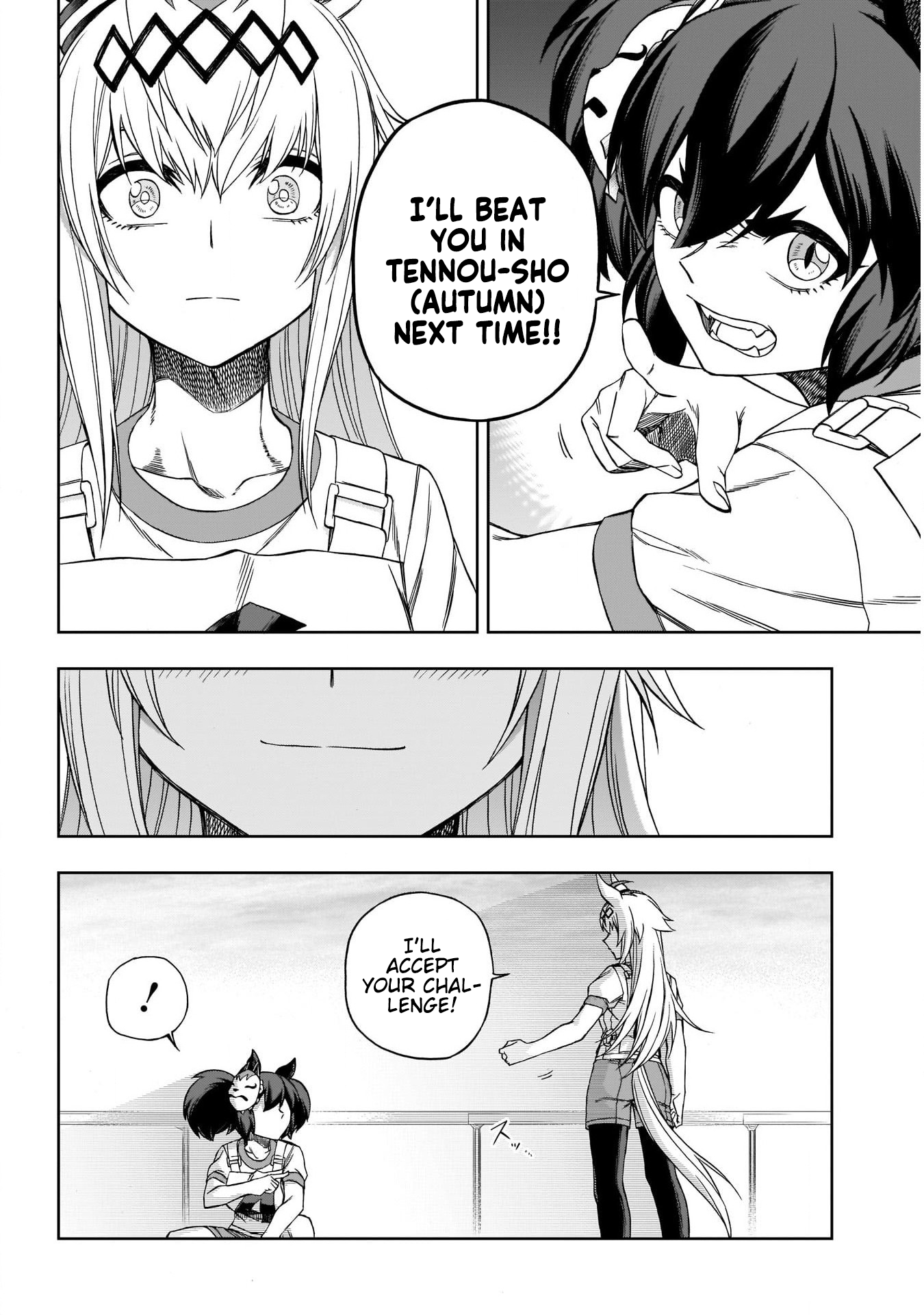 Read Uma Musume Cinderella Gray ENGLISH Manga Online