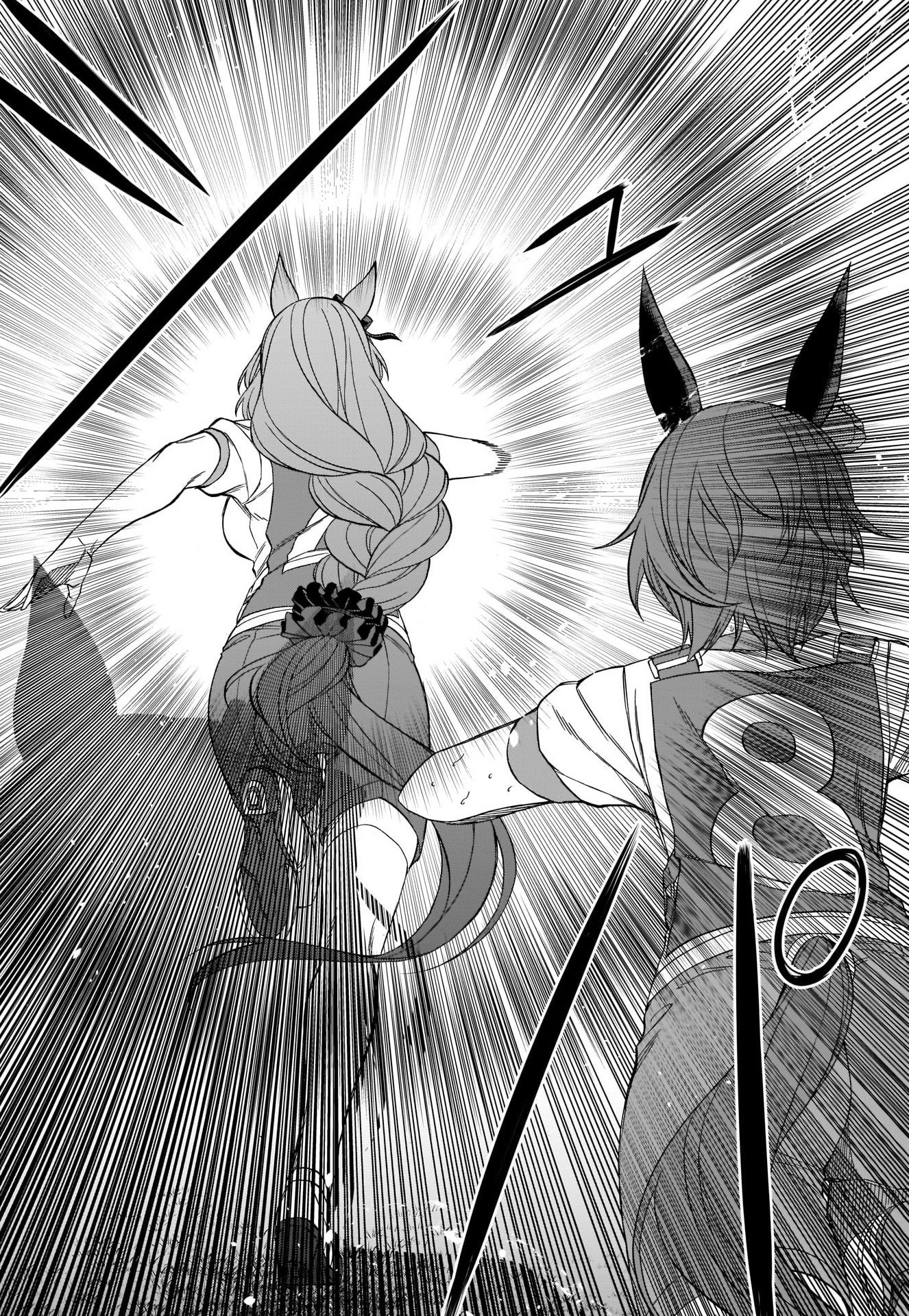 Read Uma Musume Cinderella Gray ENGLISH Manga Online