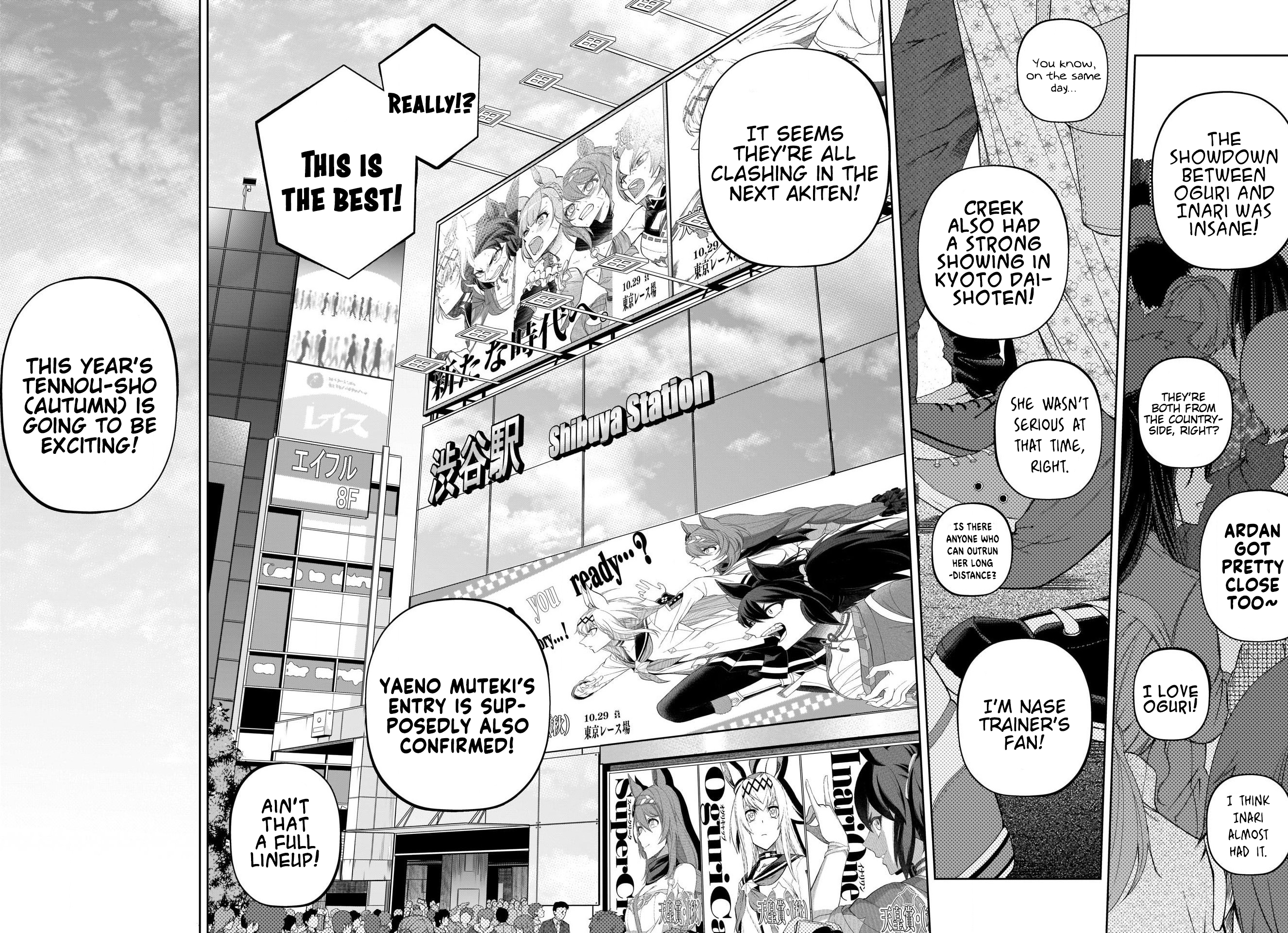 Read Uma Musume Cinderella Gray ENGLISH Manga Online