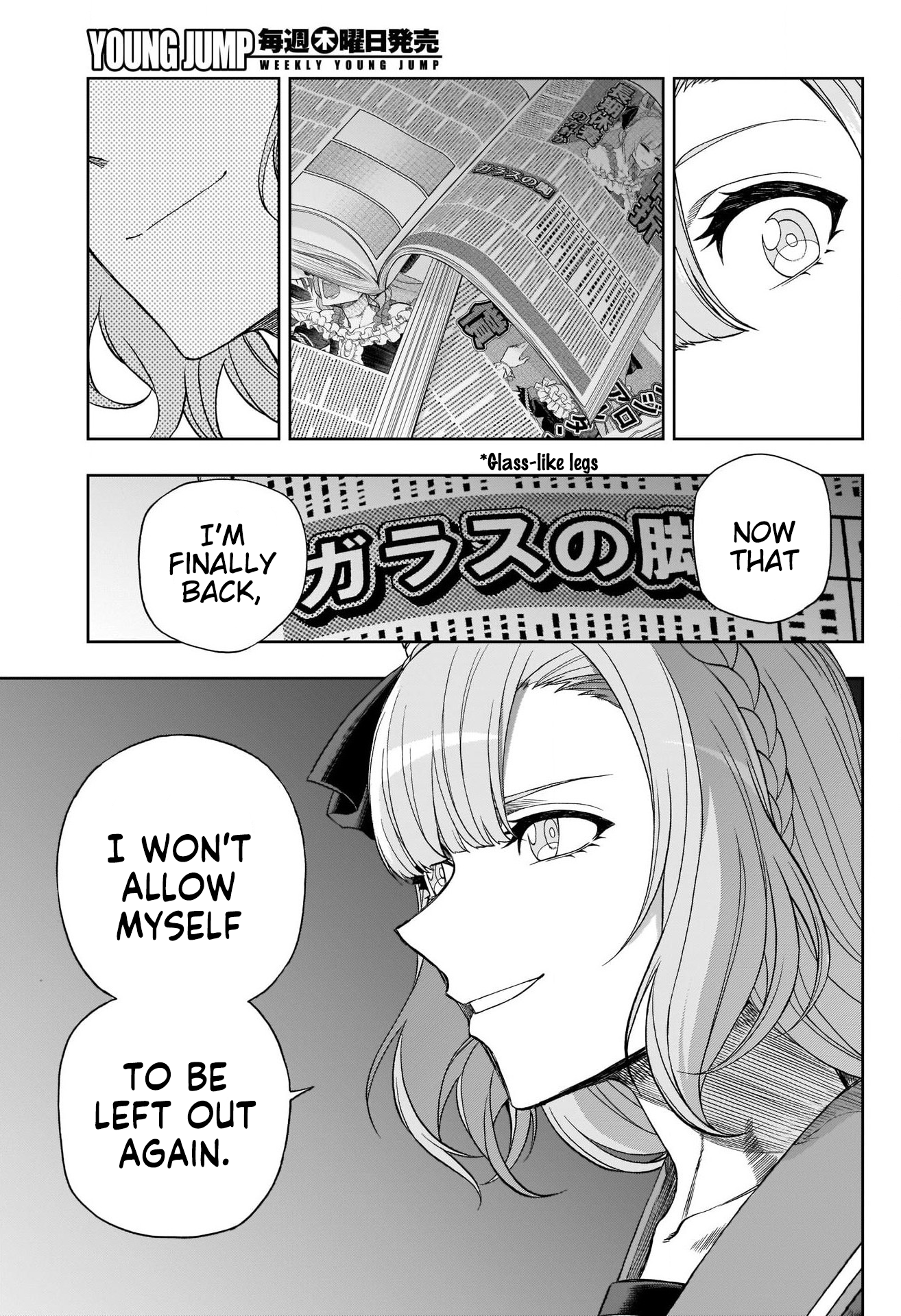 Read Uma Musume Cinderella Gray ENGLISH Manga Online