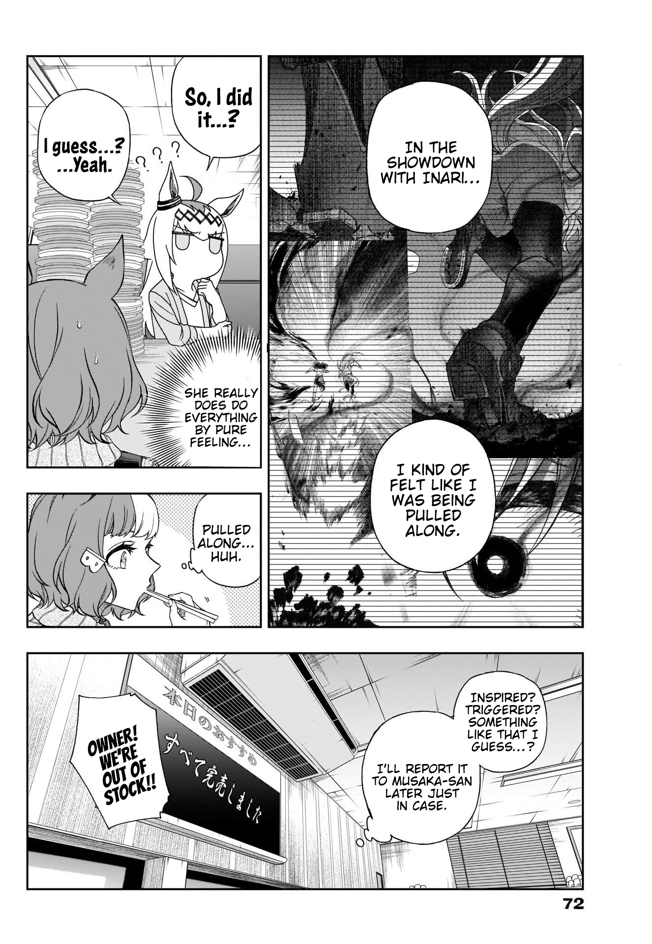 Read Uma Musume Cinderella Gray ENGLISH Manga Online