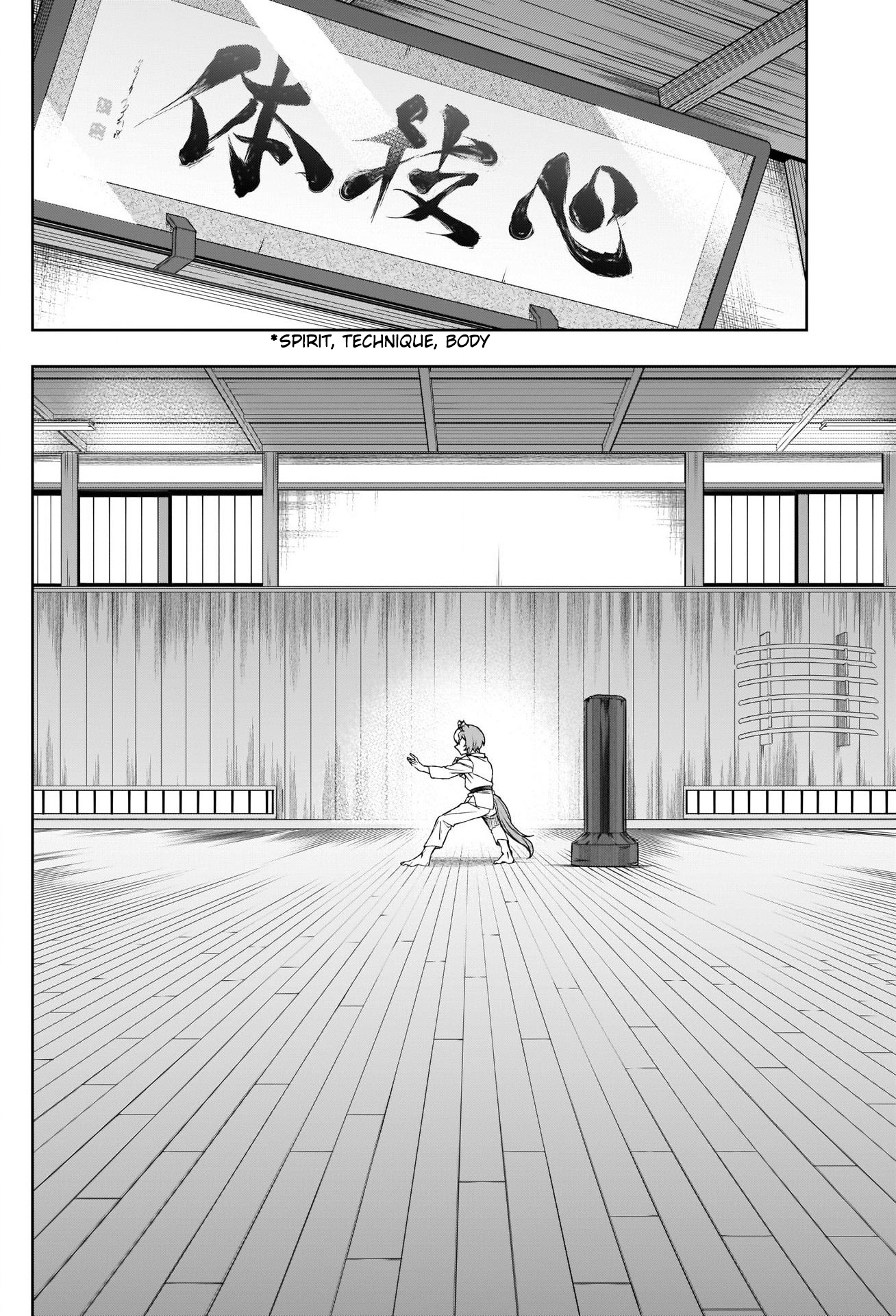 Read Uma Musume Cinderella Gray ENGLISH Manga Online