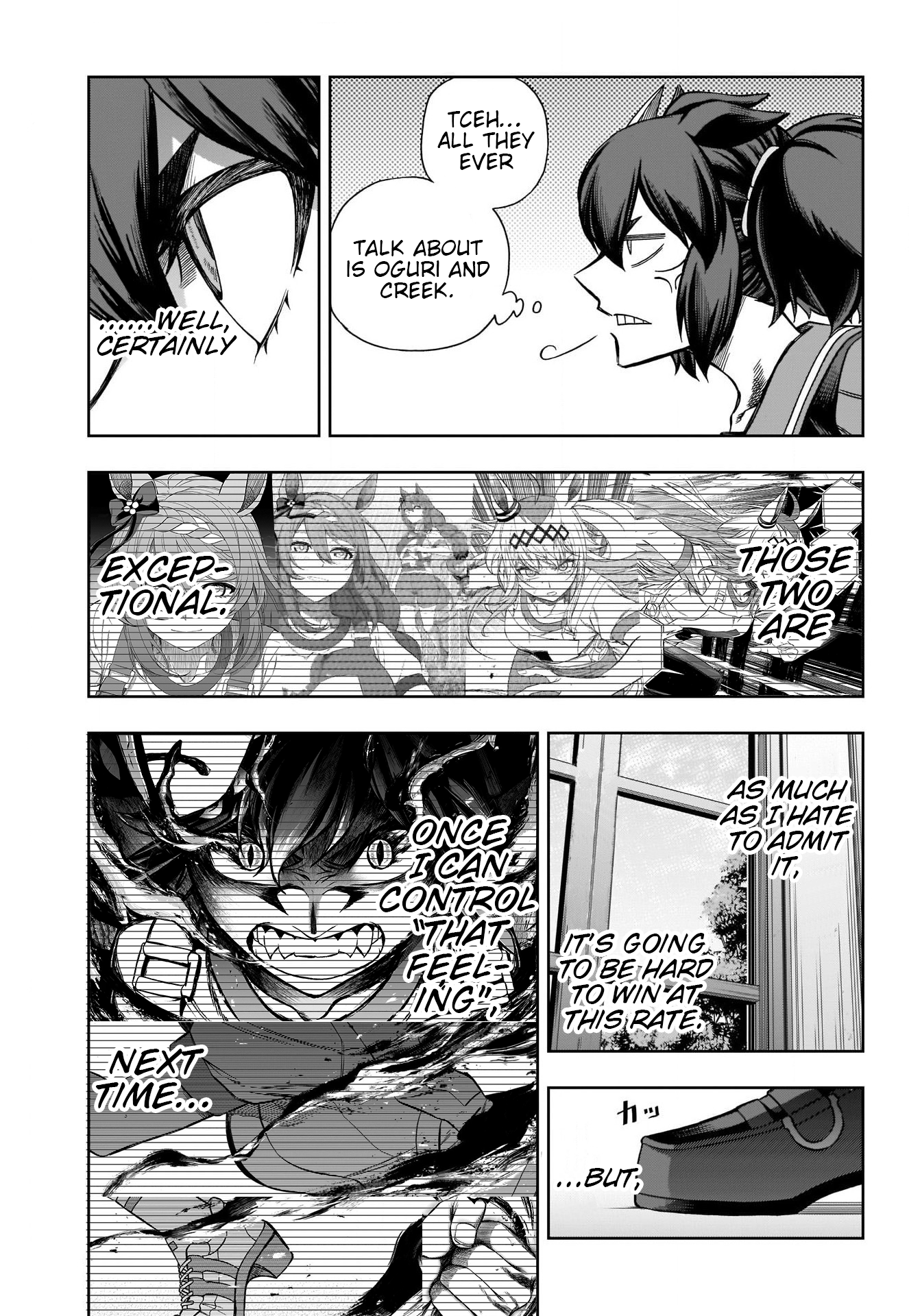 Read Uma Musume Cinderella Gray ENGLISH Manga Online