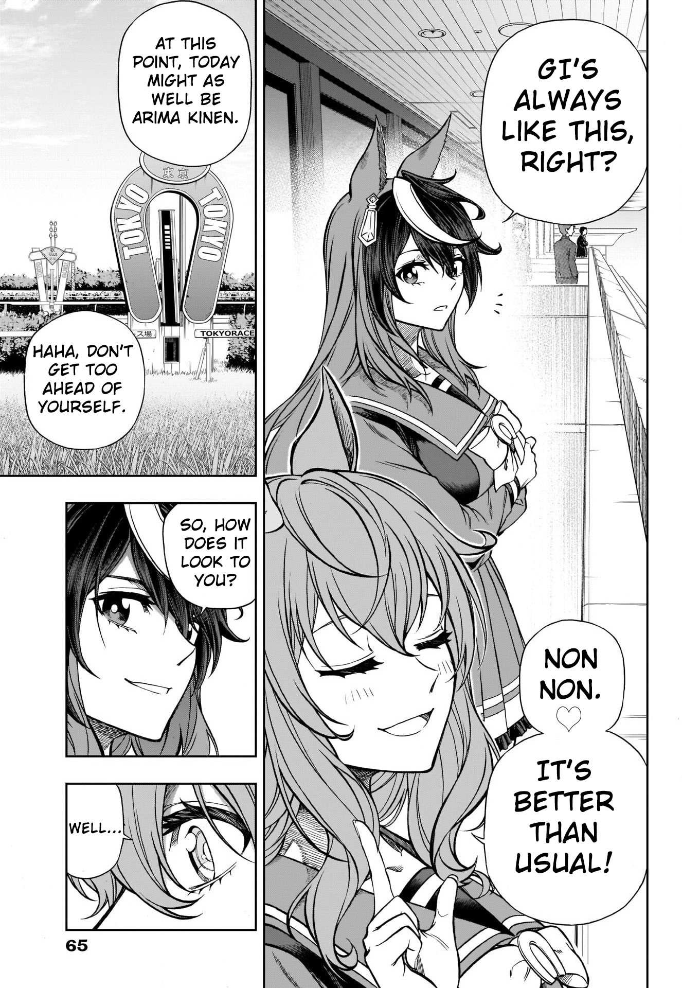 Read Uma Musume Cinderella Gray ENGLISH Manga Online
