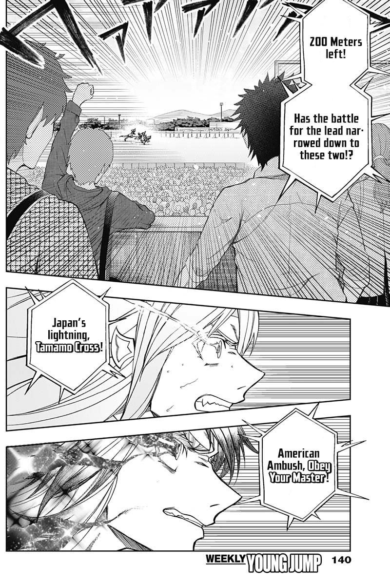 Read Uma Musume Cinderella Gray ENGLISH Manga Online