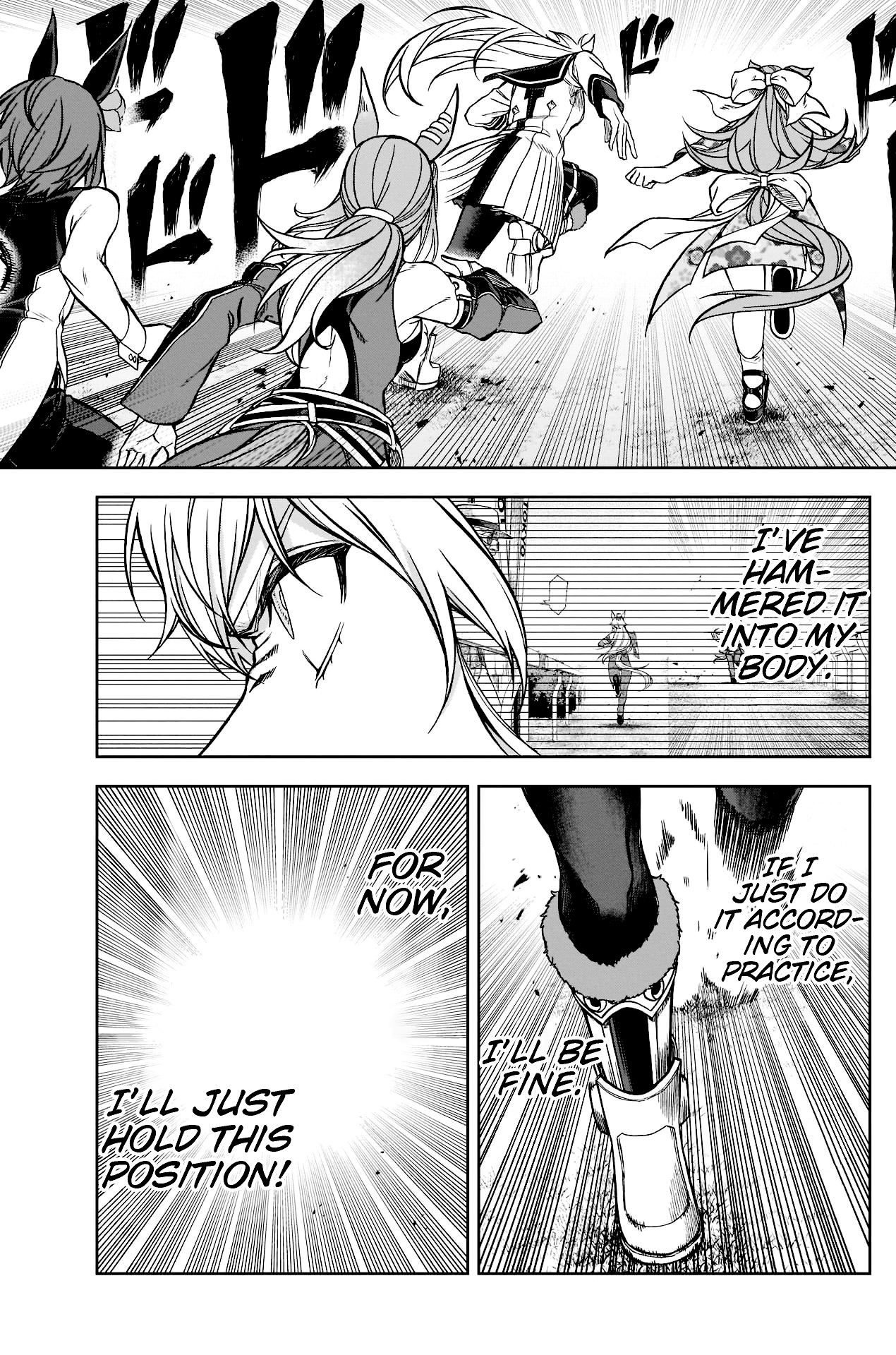 Read Uma Musume Cinderella Gray ENGLISH Manga Online