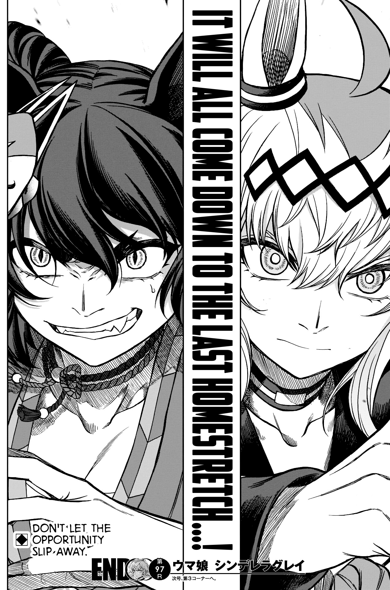 Read Uma Musume Cinderella Gray ENGLISH Manga Online