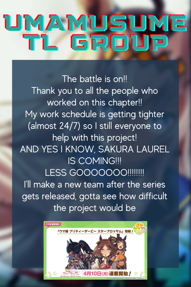 Read Uma Musume Cinderella Gray ENGLISH Manga Online