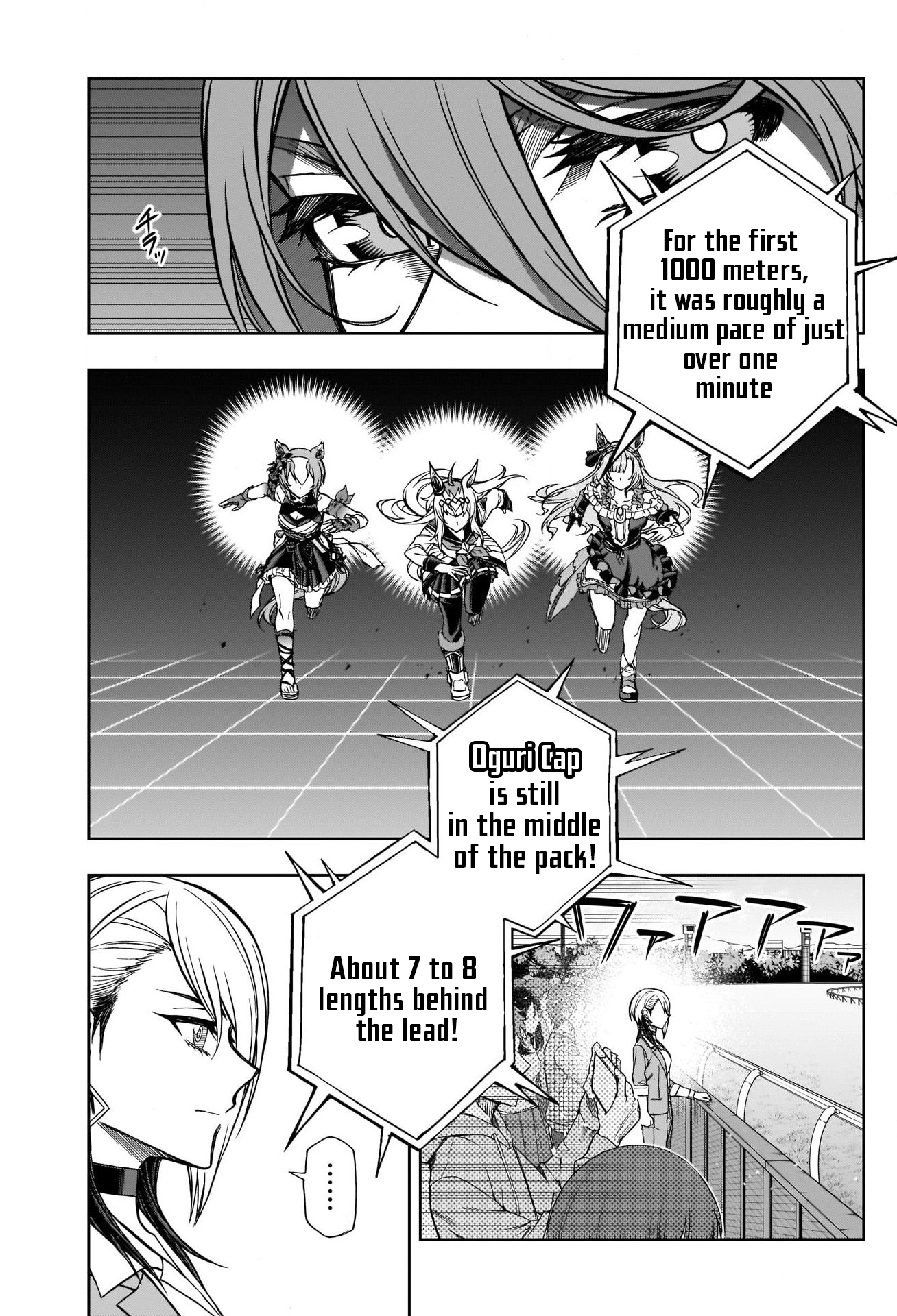 Read Uma Musume Cinderella Gray ENGLISH Manga Online