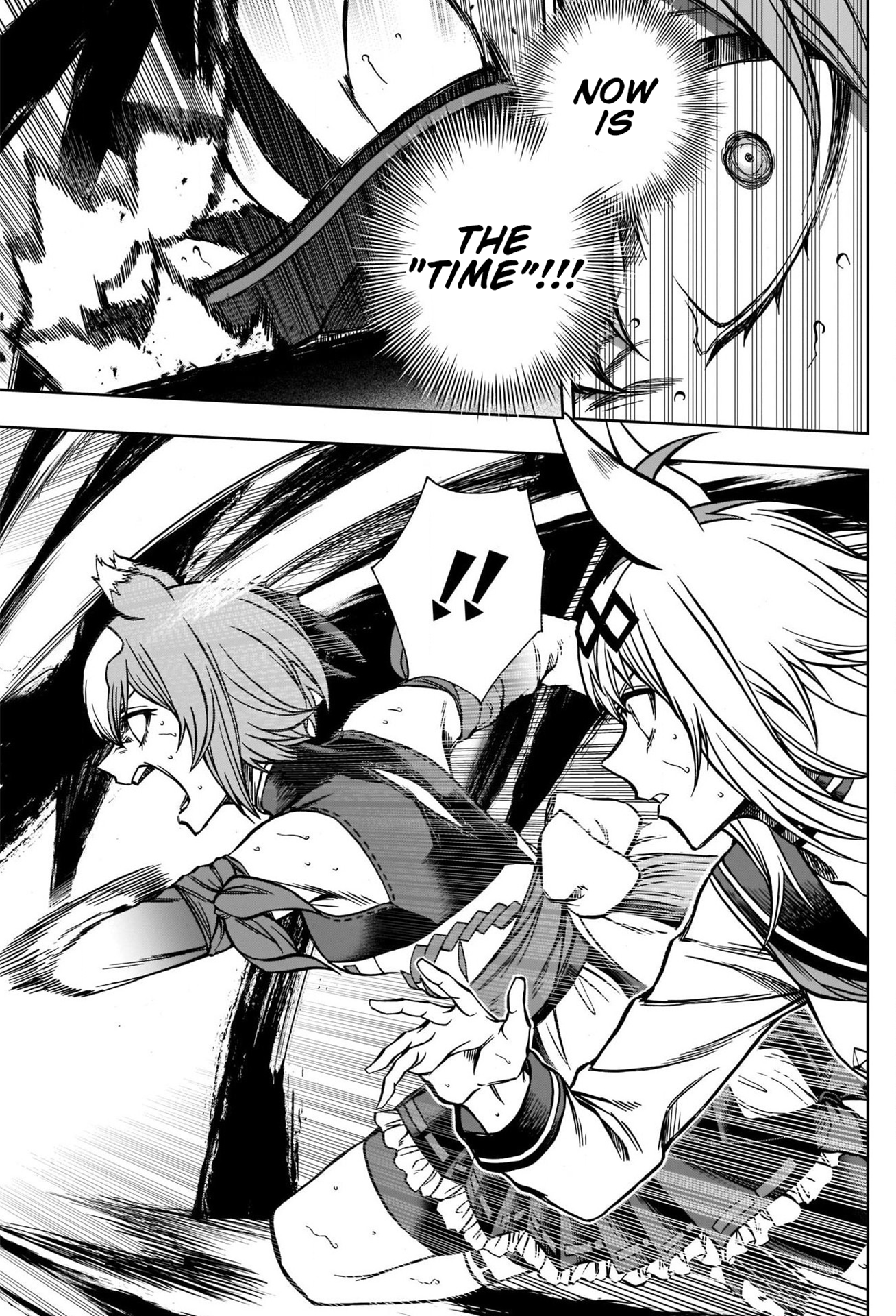 Read Uma Musume Cinderella Gray ENGLISH Manga Online