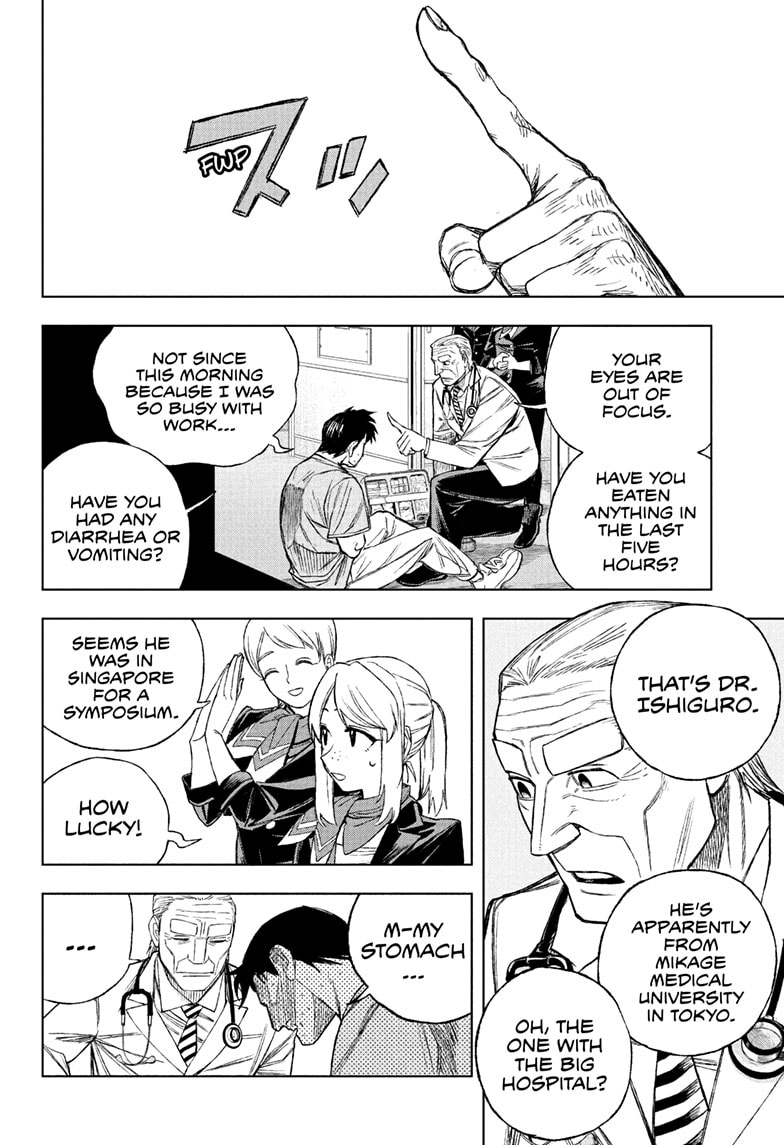 Read Under Doctor ENGLISH Manga Online