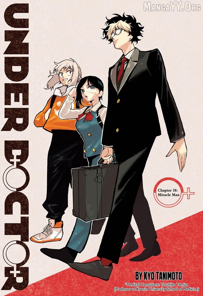 Read Under Doctor ENGLISH Manga Online