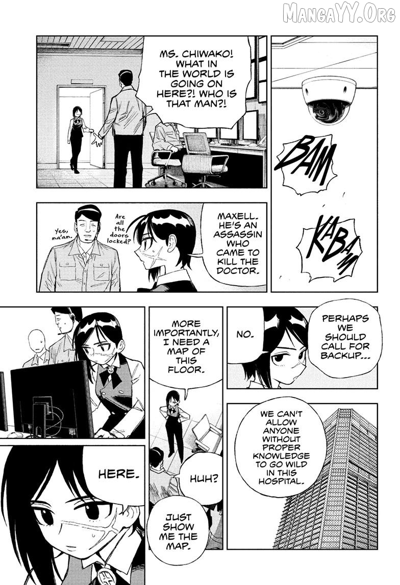 Read Under Doctor ENGLISH Manga Online