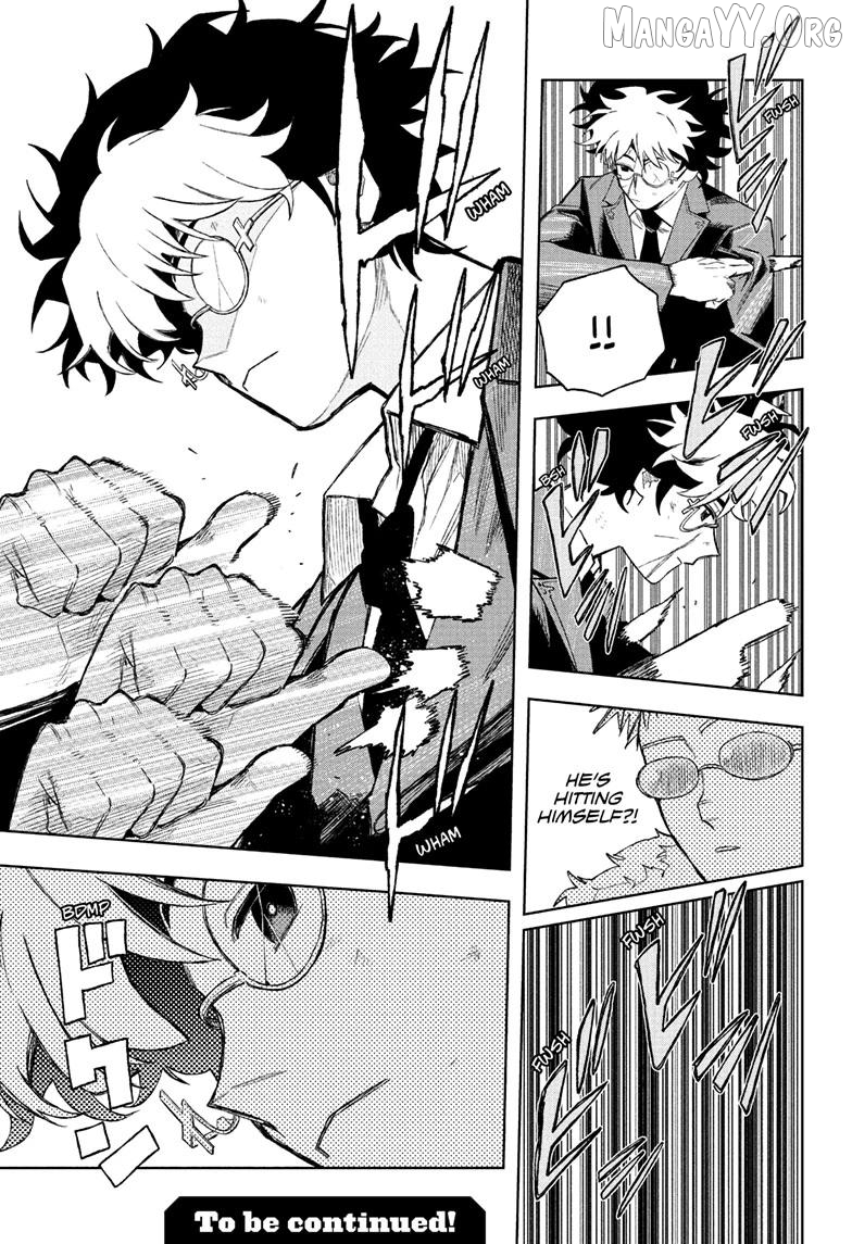 Read Under Doctor ENGLISH Manga Online