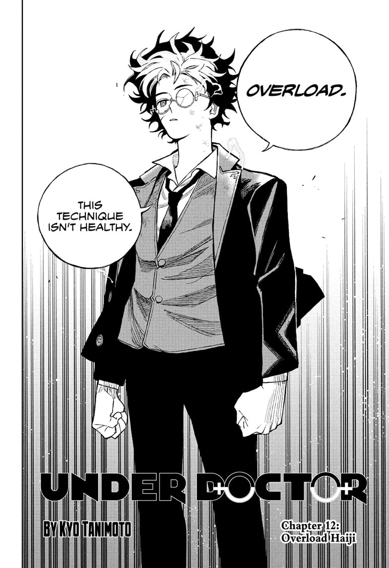 Read Under Doctor ENGLISH Manga Online
