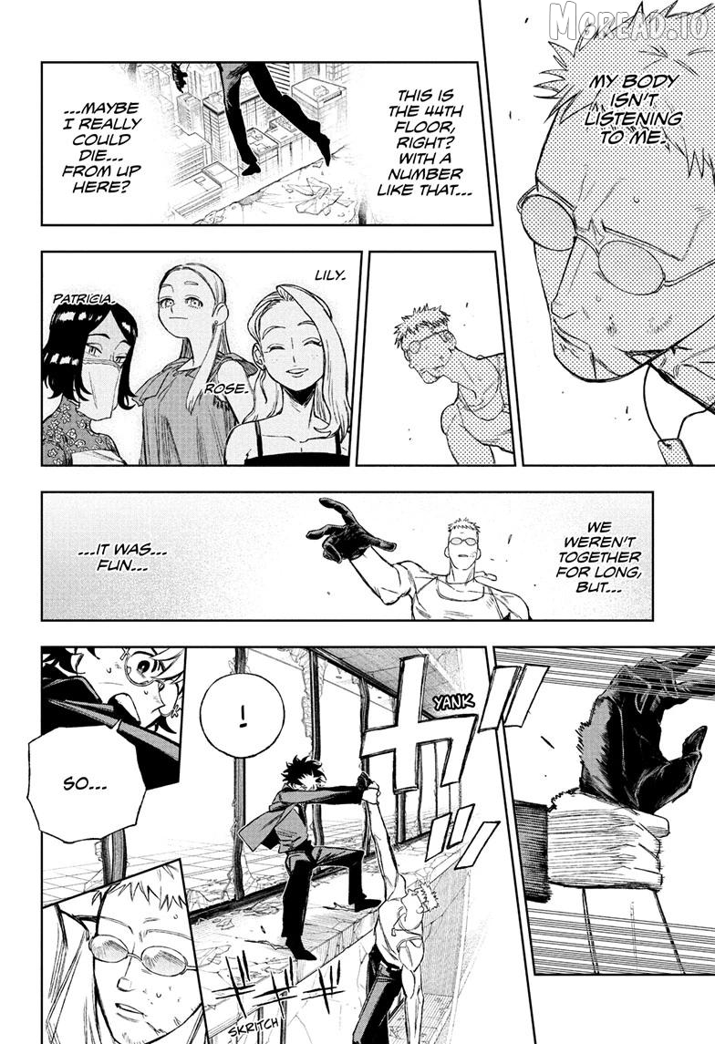Read Under Doctor ENGLISH Manga Online