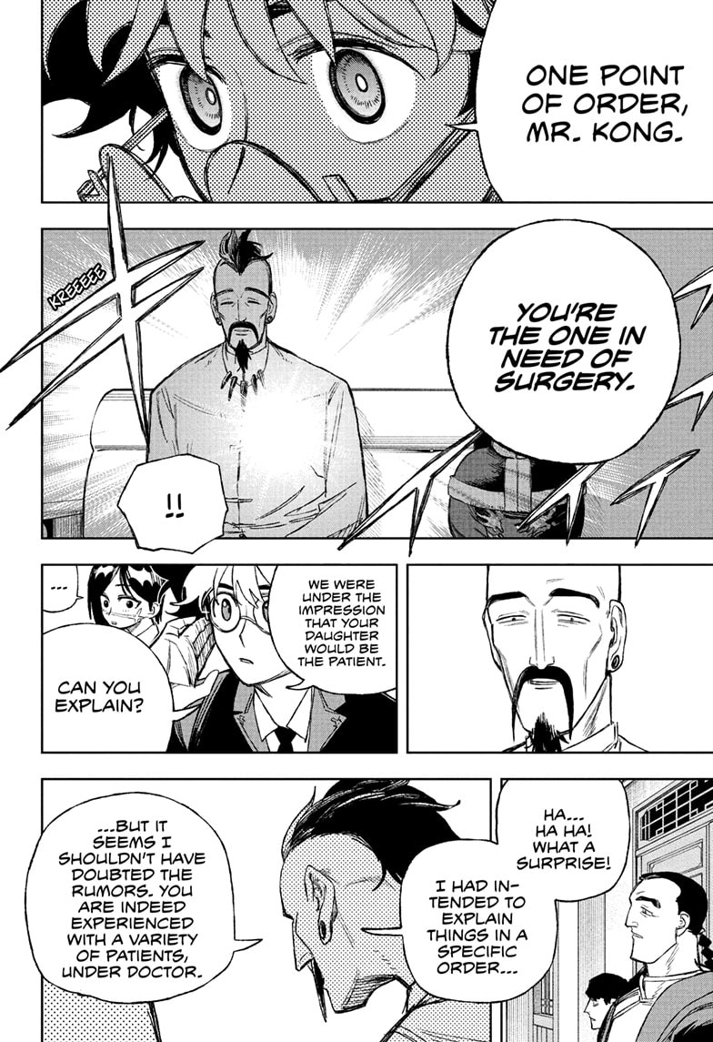 Read Under Doctor ENGLISH Manga Online