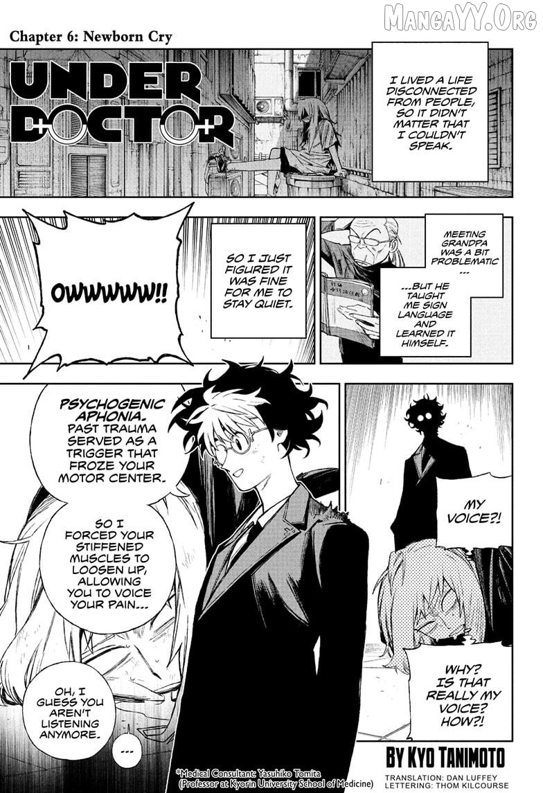 Read Under Doctor ENGLISH Manga Online