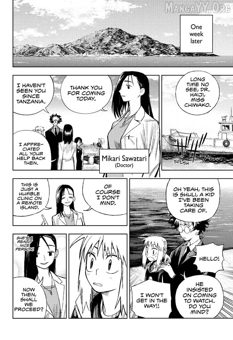 Read Under Doctor ENGLISH Manga Online