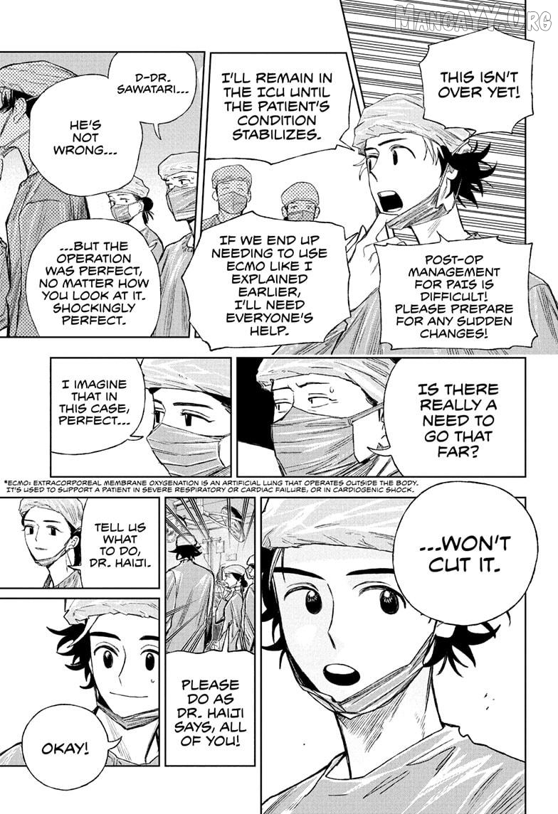 Read Under Doctor ENGLISH Manga Online