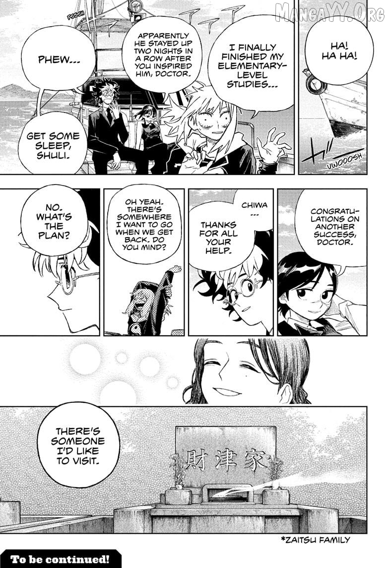 Read Under Doctor ENGLISH Manga Online