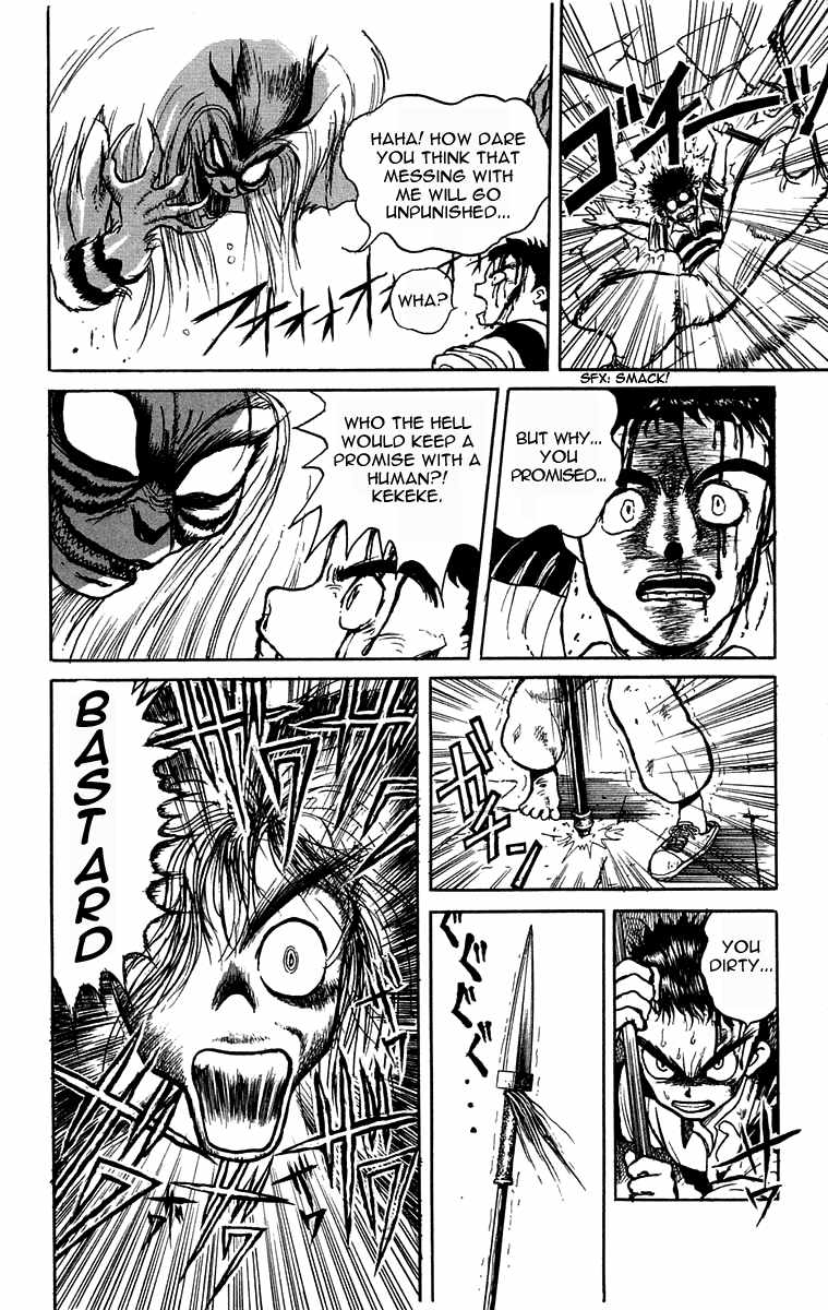 Read Ushio and Tora ENGLISH Manga Online