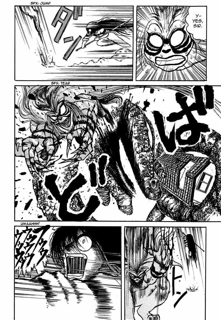 Read Ushio and Tora ENGLISH Manga Online